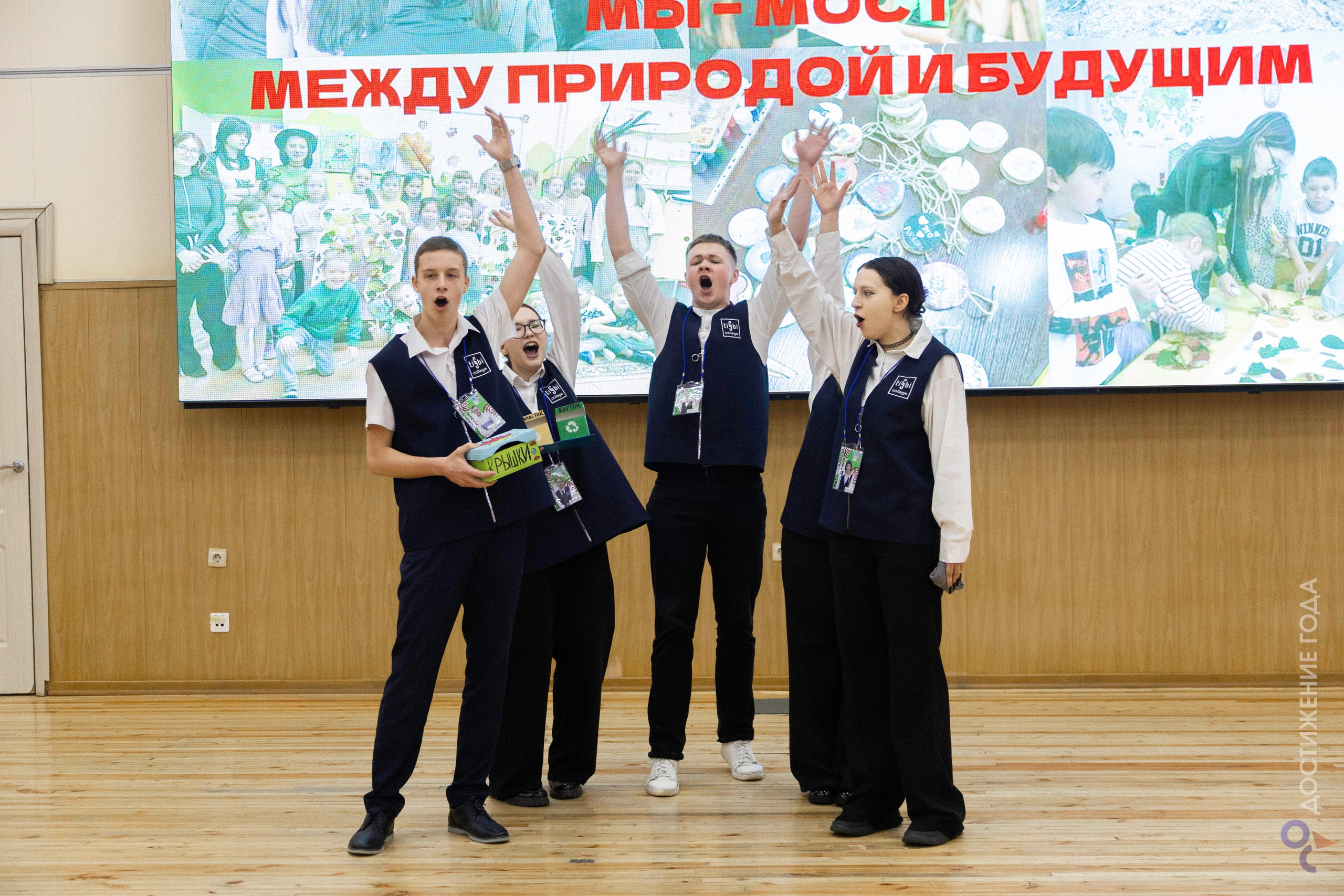 IX Республиканская премия для обучающихся профессиональных образовательных организаций «Достижение года». Арсений Марасинский — фотограф в Казани