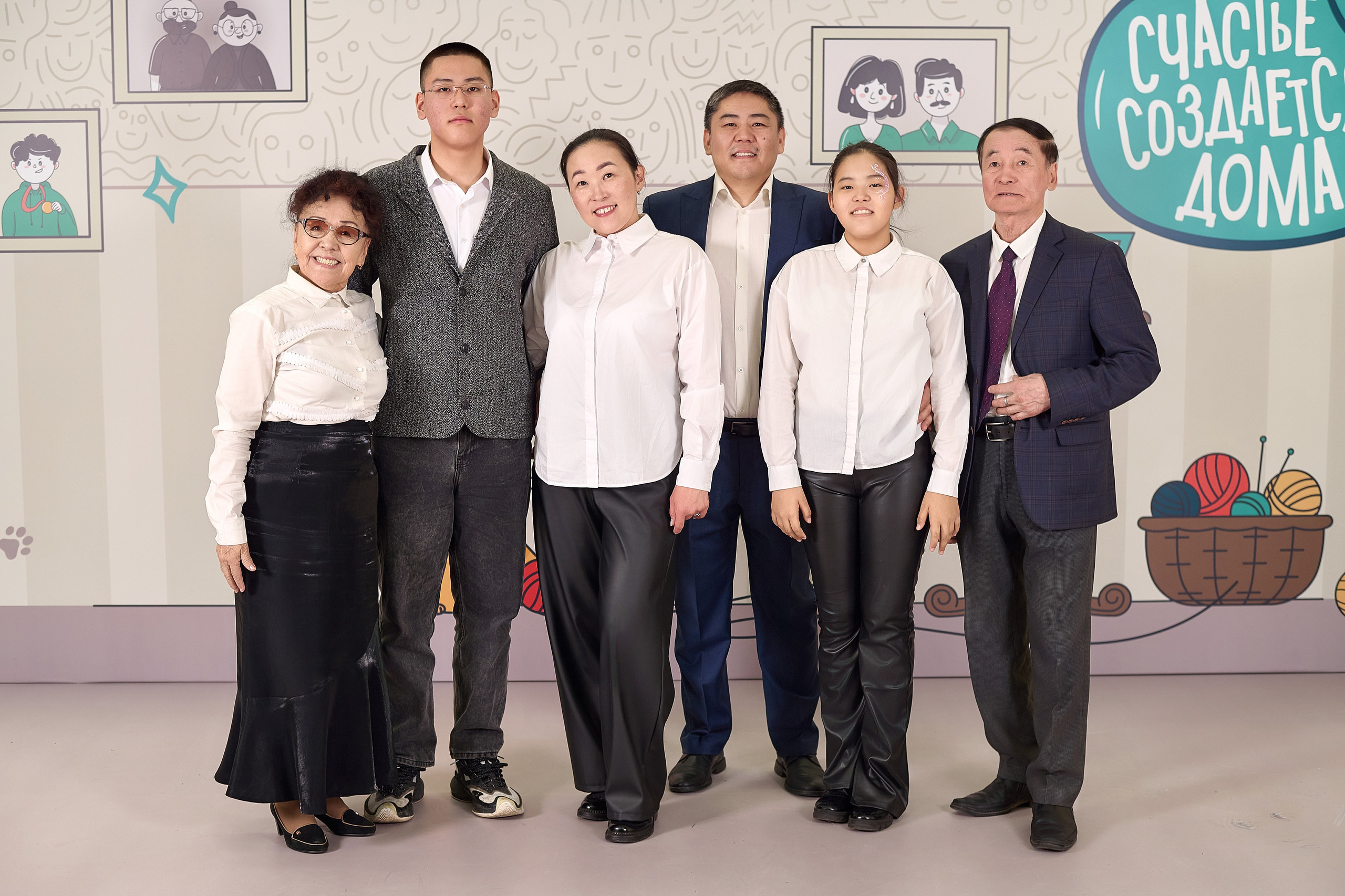 «Это у нас семейное» в Grand Hall Siberia. Фотограф Яковлев Роман — Красноярск