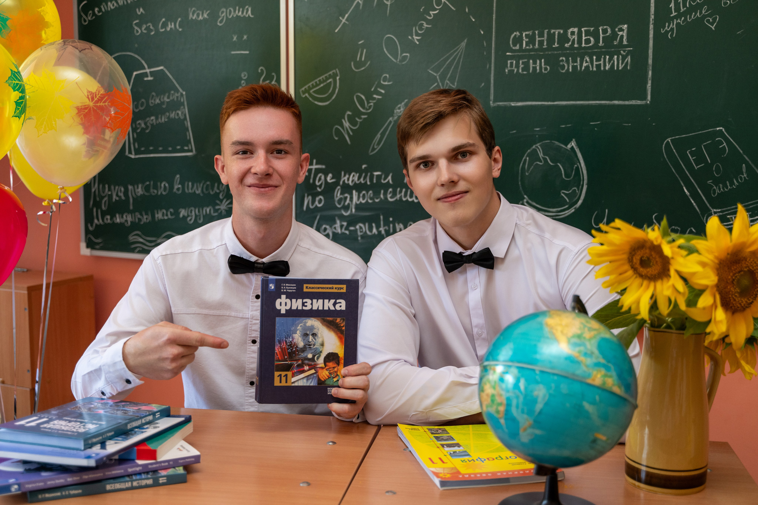 Портретное Линейка. Фотограф самых запоминающихся моментов Вашей жизни