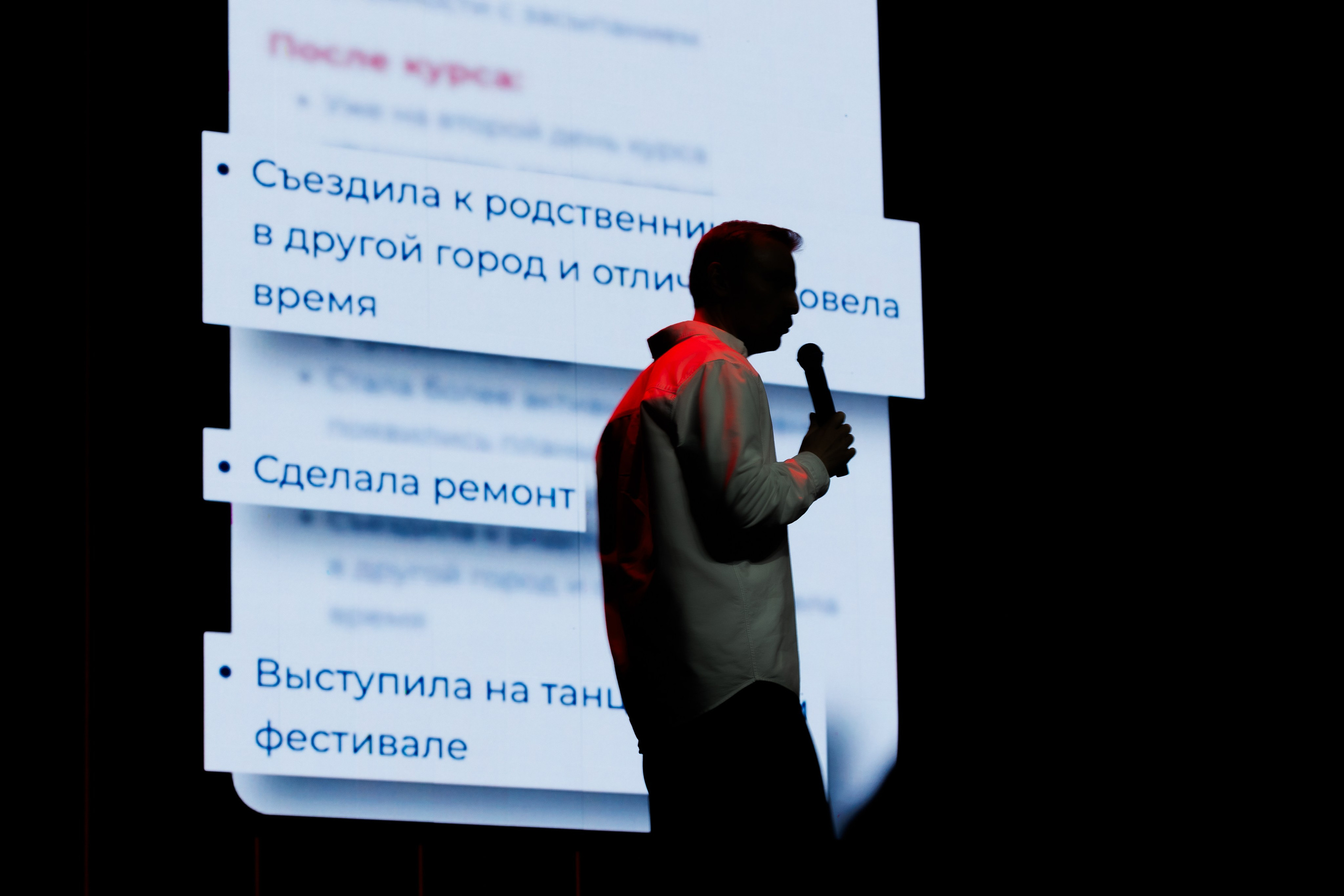 Женя Синяков. Фотограф Анастасия Зубкова