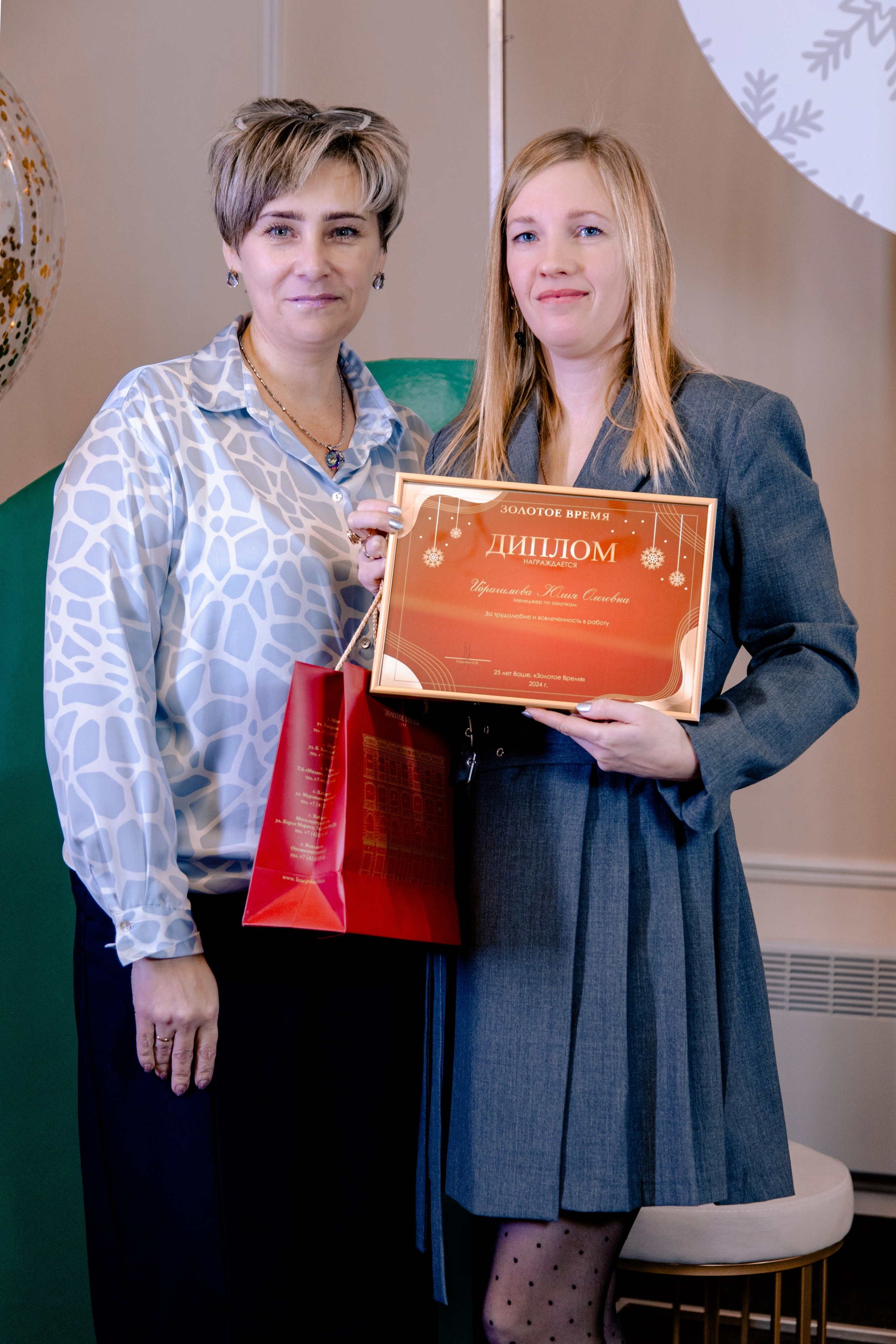 «Золотое время» Новогодний корпоратив. МЕДИА-РЕСУРС ХАБАРОВСК / Фотоотчеты / Репортажи / События