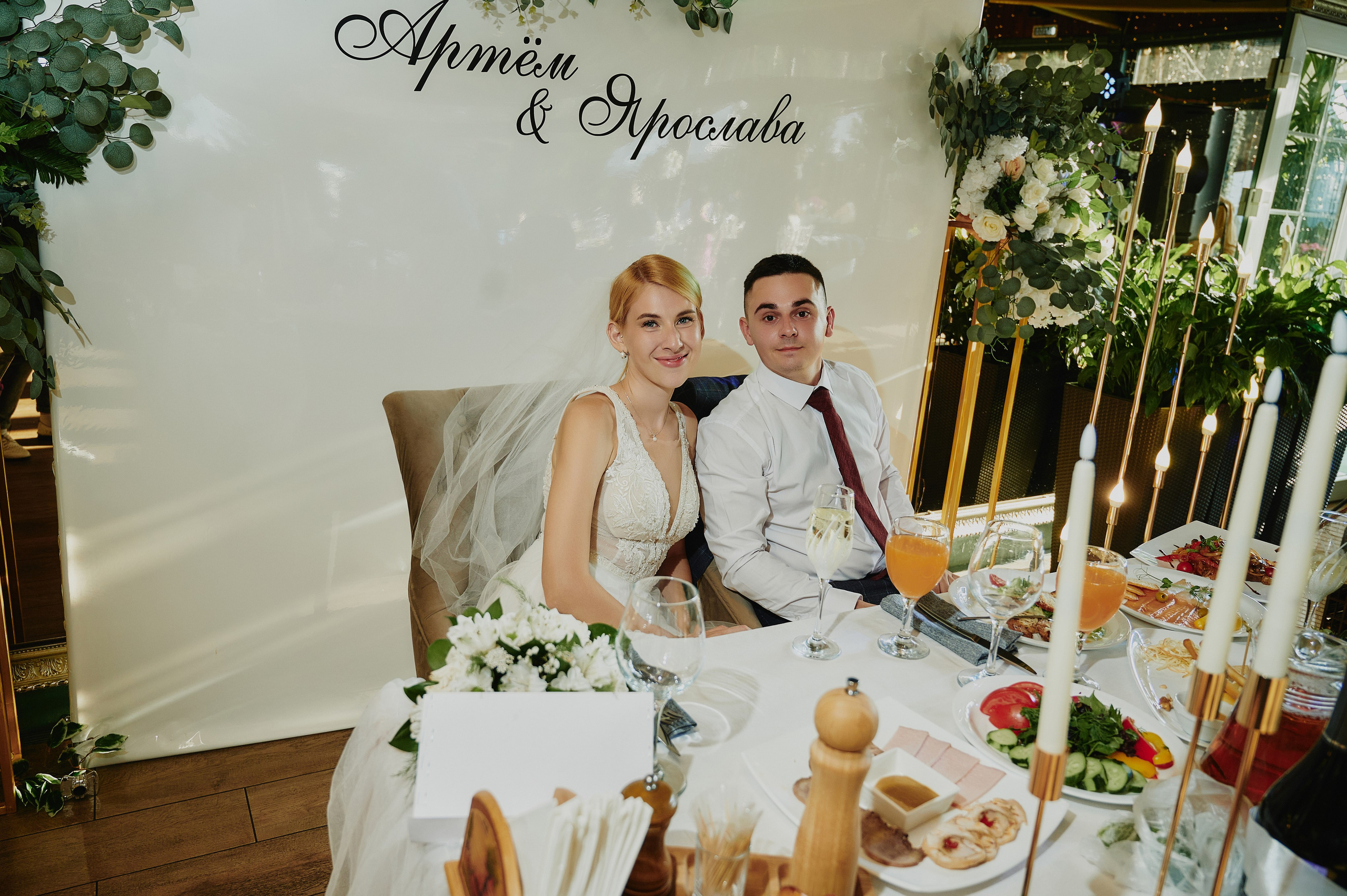 Артём и Ярослава. Фото-видеосъемка свадеб Venson Films