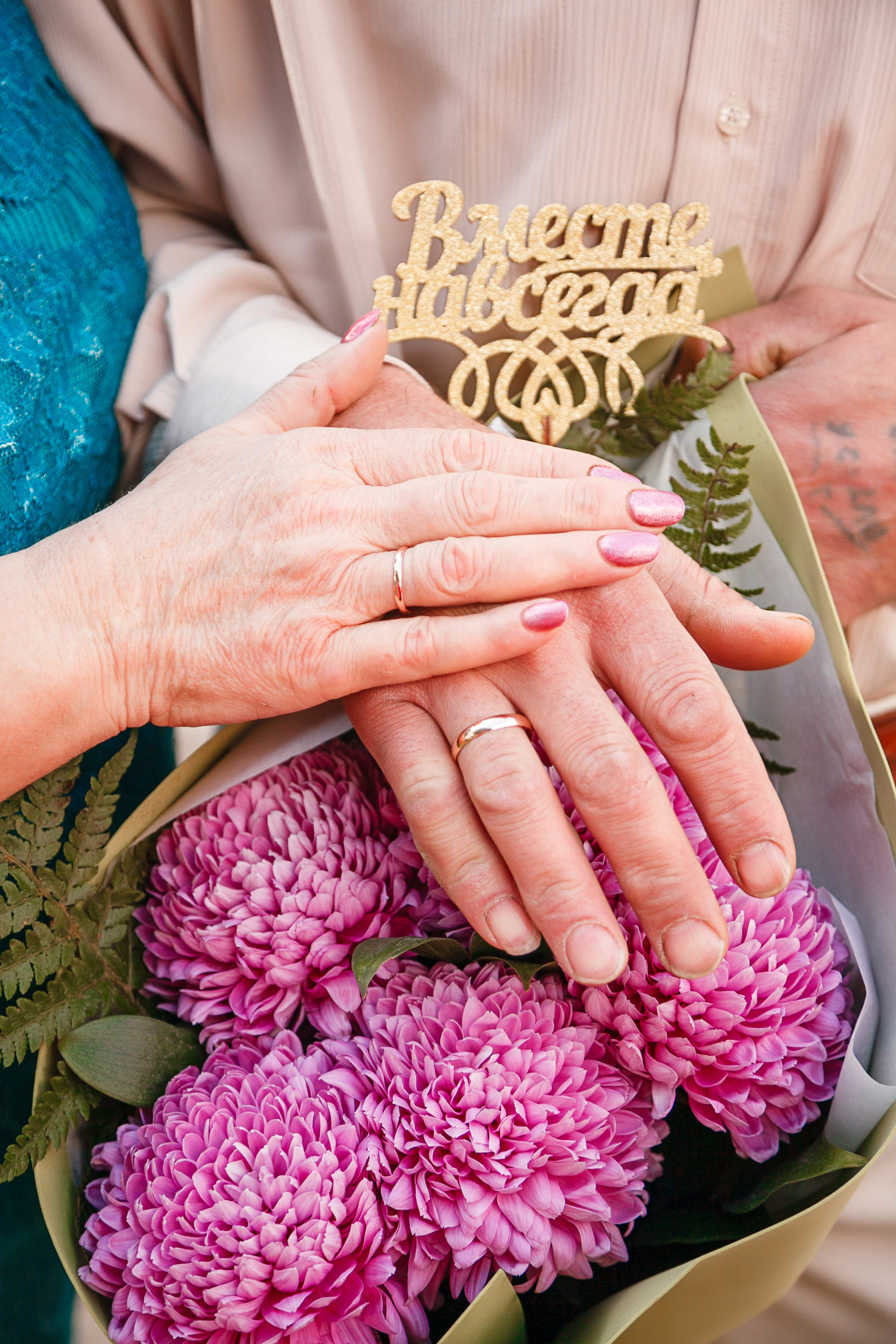 10.11.23. Свадебный и семейный фотограф в Армавире