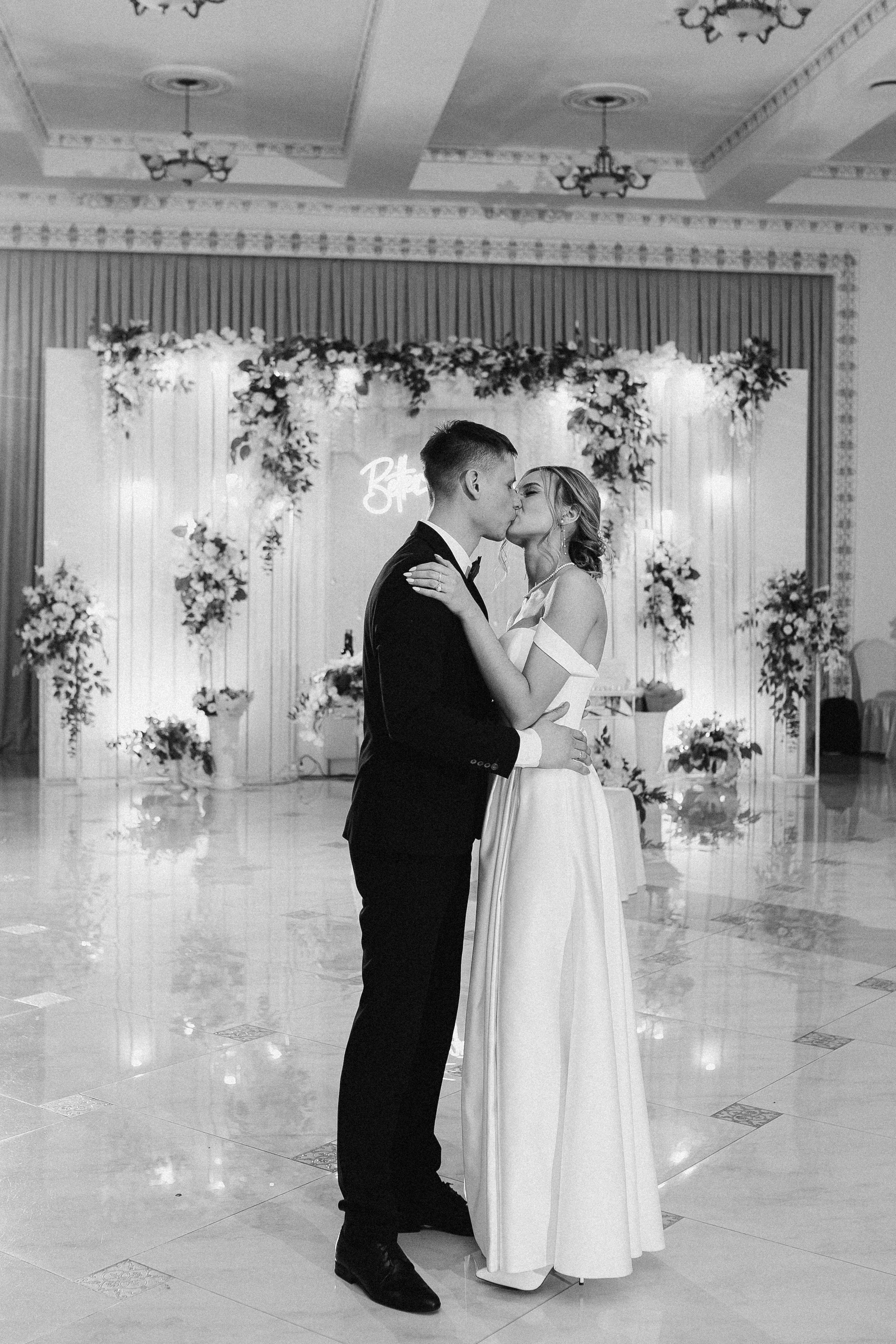 Маша и Игорь. Фотограф Челябинск Юлия Ермакова