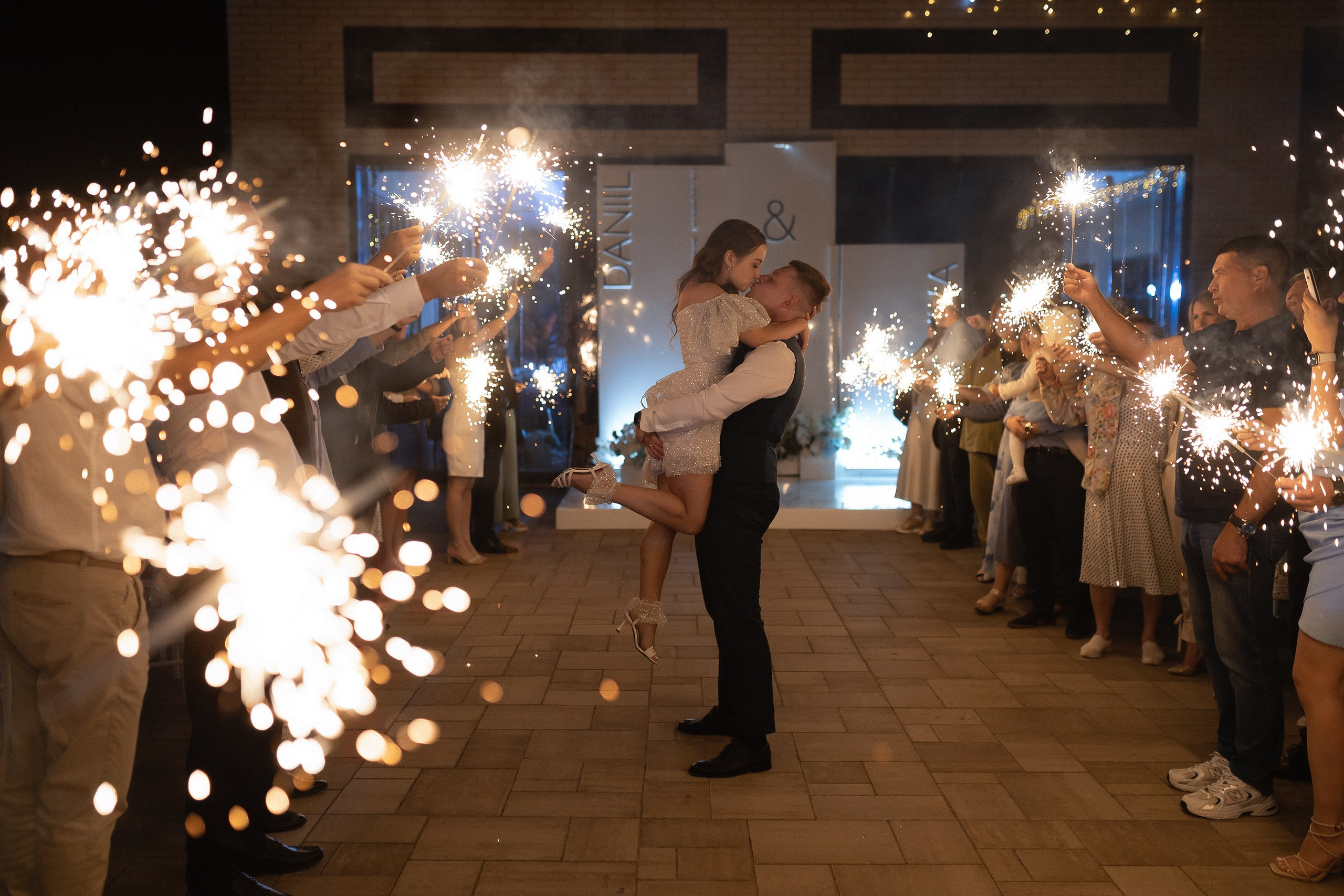 Даниил & Юлия