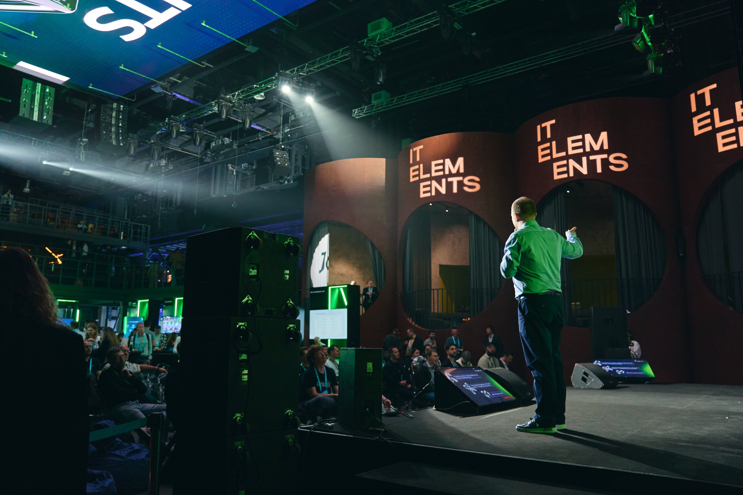 Бизнес-форум компании «Инфосистемы Джет». Главная