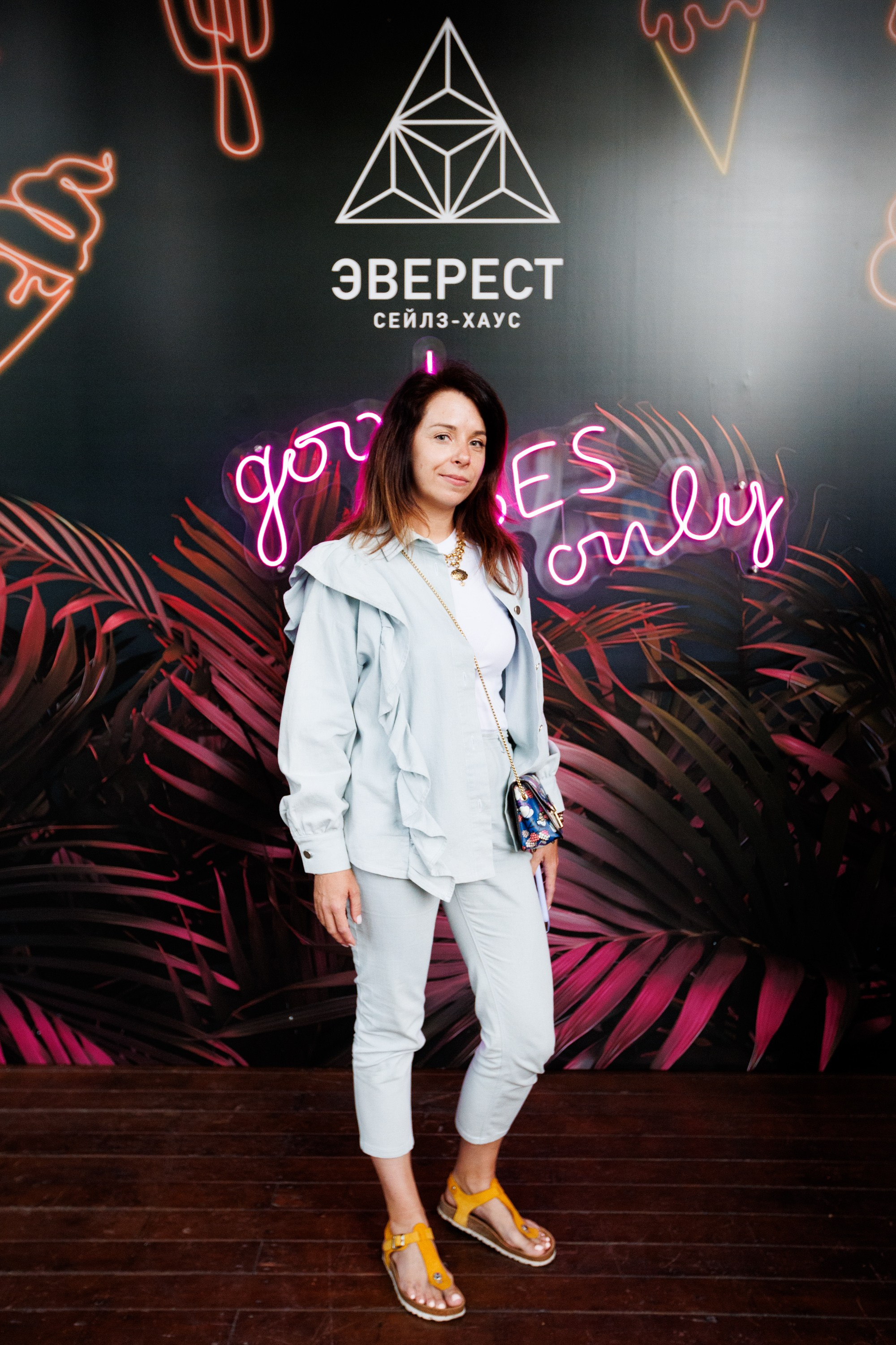 EVEREST VIBE good vibes only 16.08.2023. EVEREST PHOTO REPORT