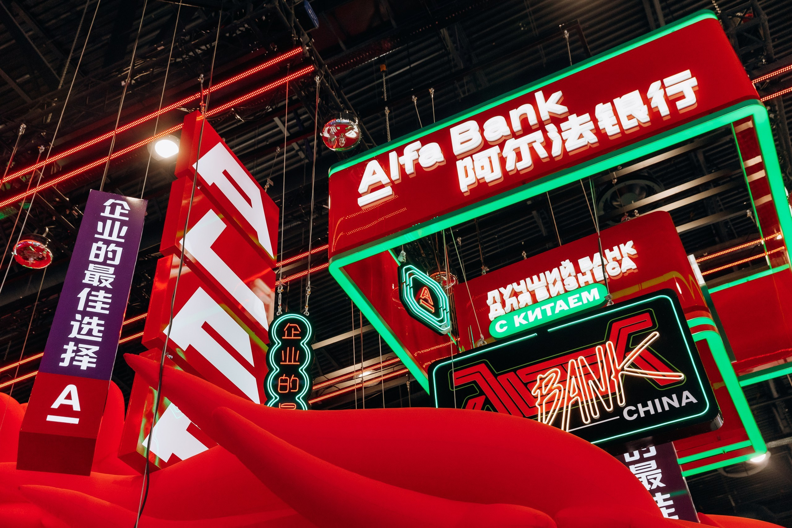 Международный форум. Фотограф Виктория Дунаевская в Санкт Петербурге