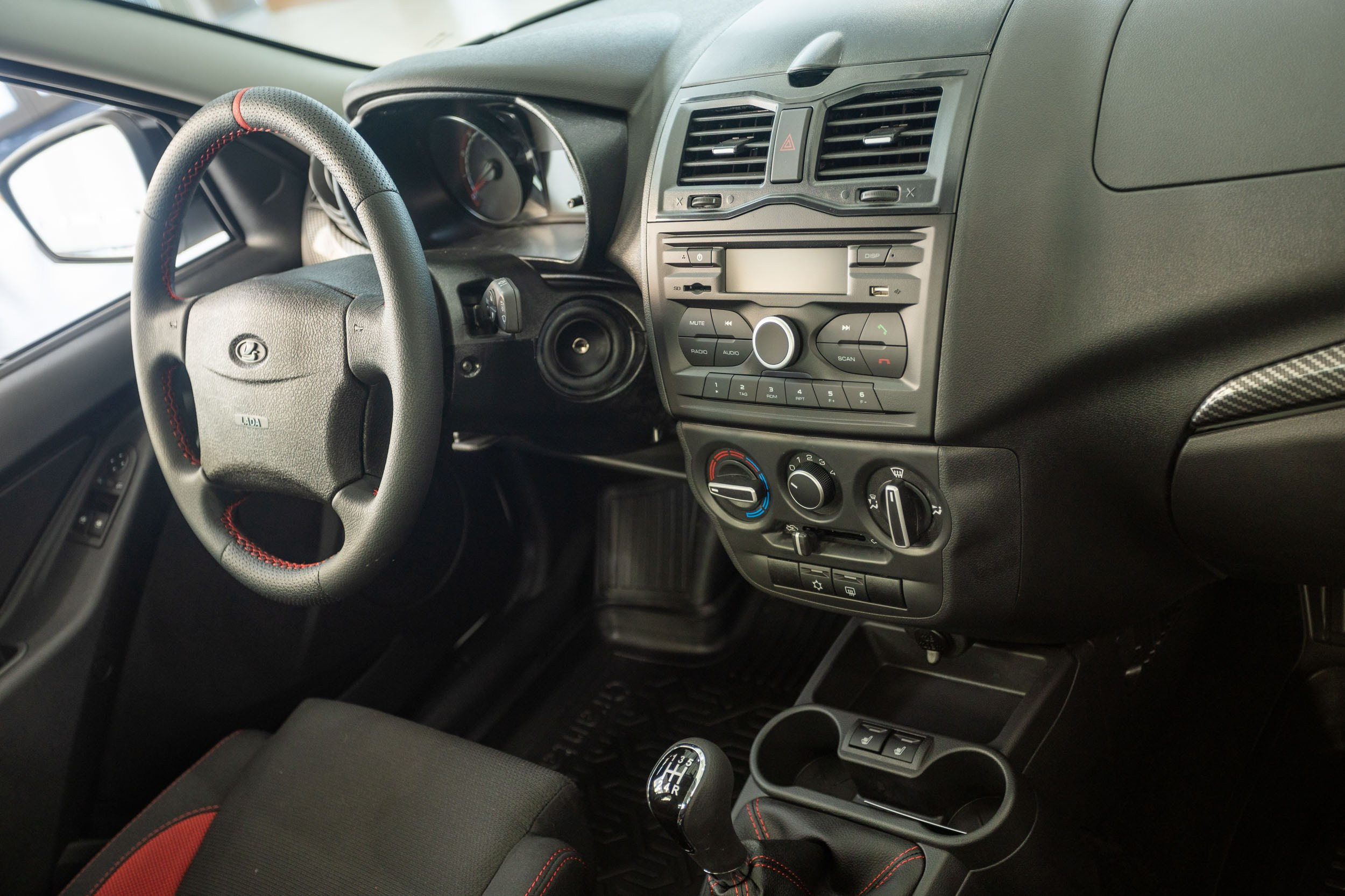 Автосалон «Автоэкспресс», официальный дилер LADA