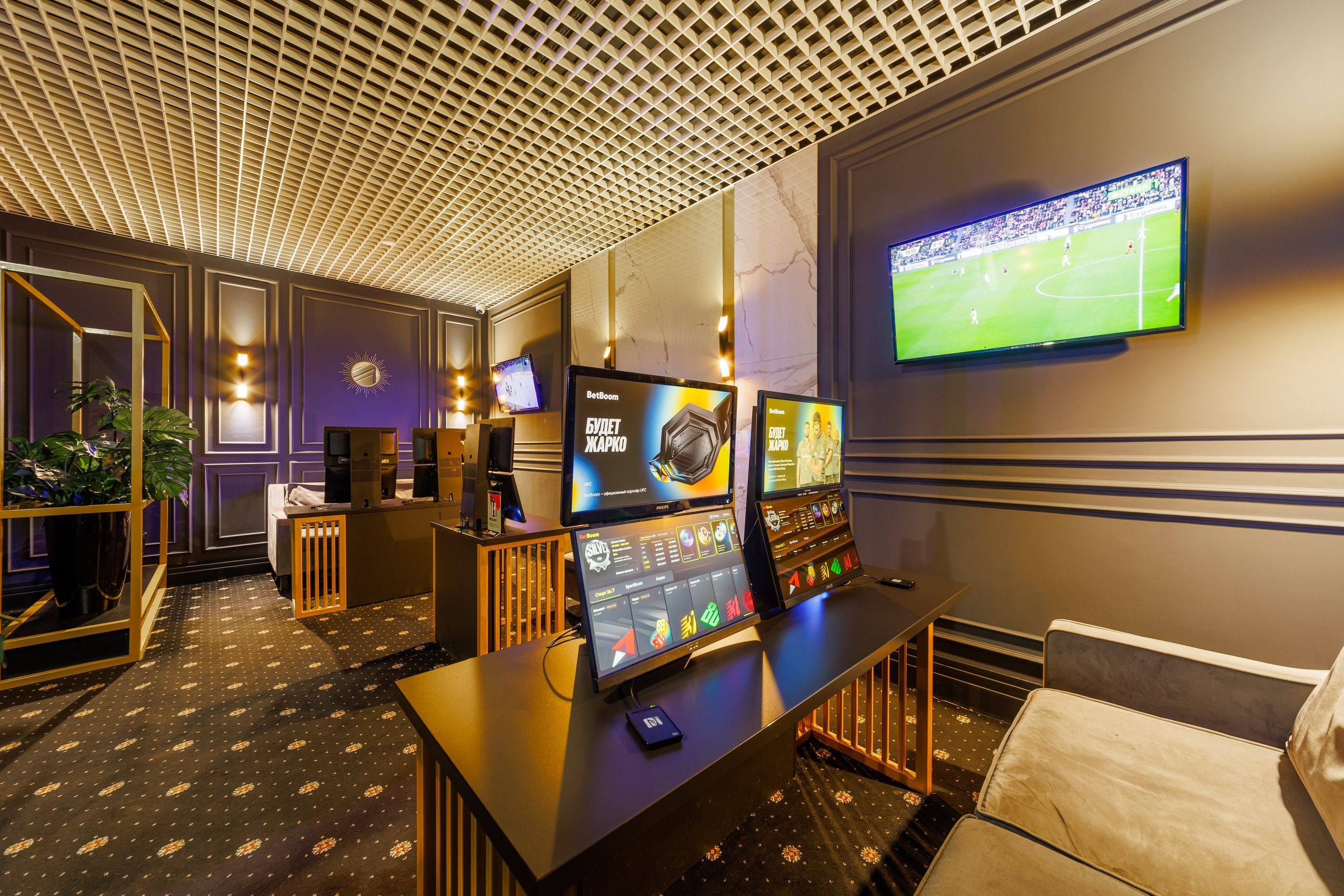Интерьерная фотосъёмка букмекерской конторы BetBoom
