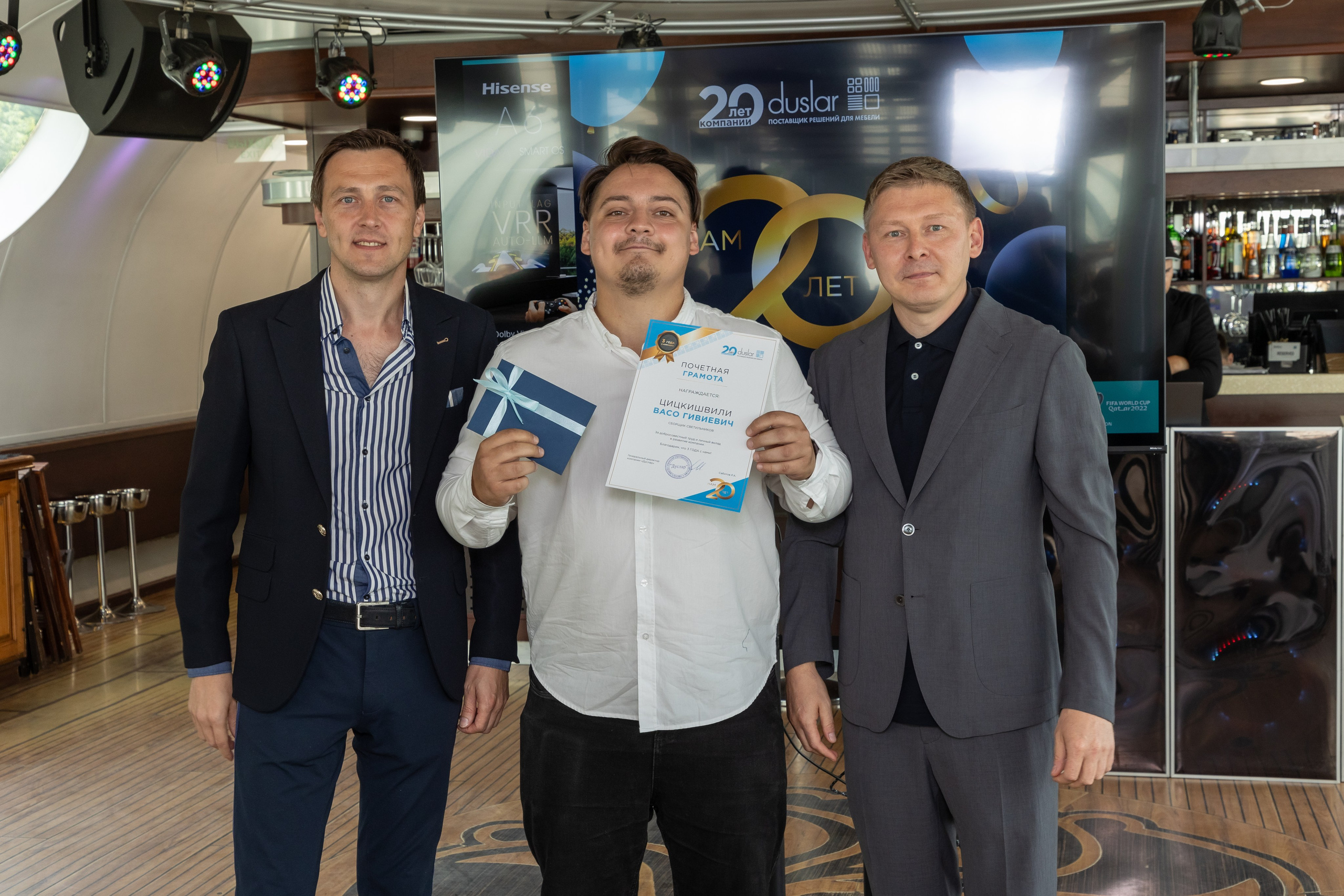 Корпоратив. Фотограф в Москве Алексей Липилин