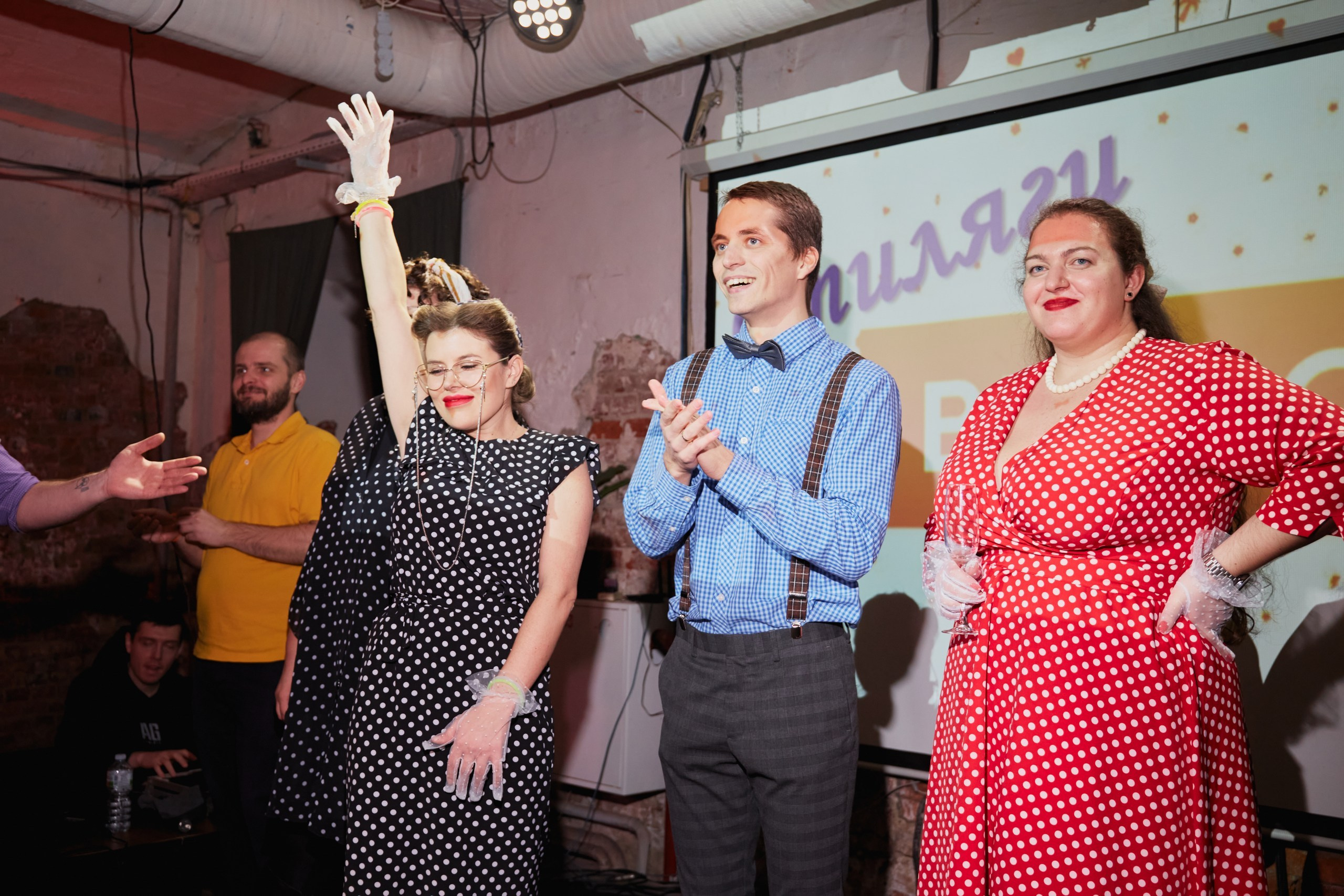 Корпоратив BIGLION. Фотограф Андрей Егоров