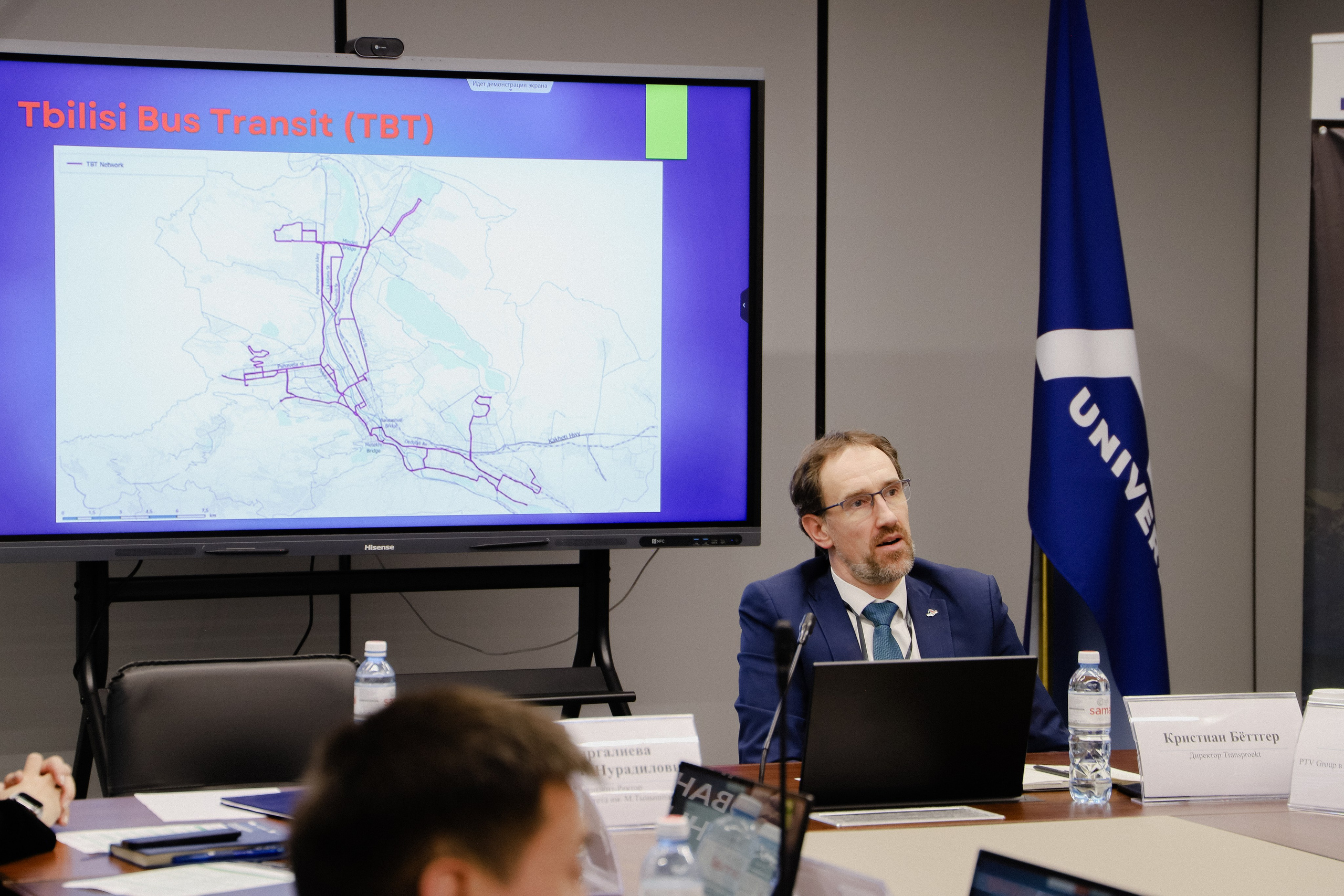 III Международная конференция. Фотограф в Алматы и Москве Даша Пушкина