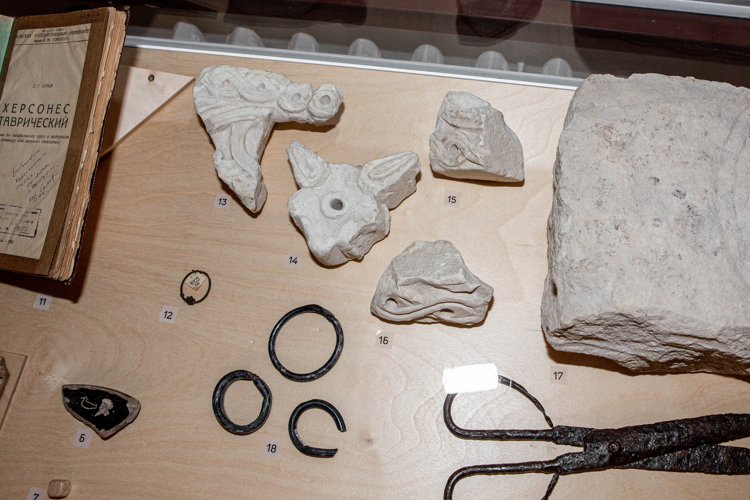 Лекция «Женские архетипы рождения». Фотограф Екатерина Голицына