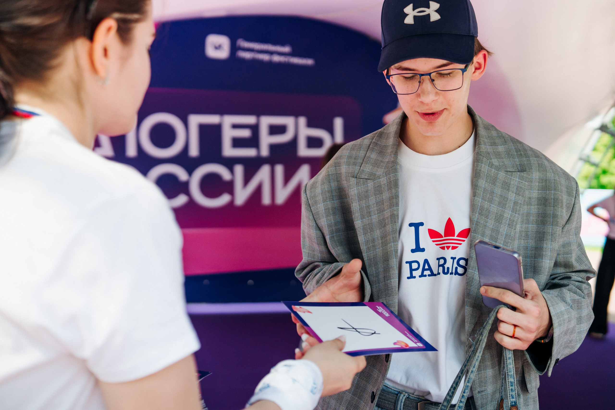 Блогеры России 2025. Репортажный фотограф Санкт-Петербург