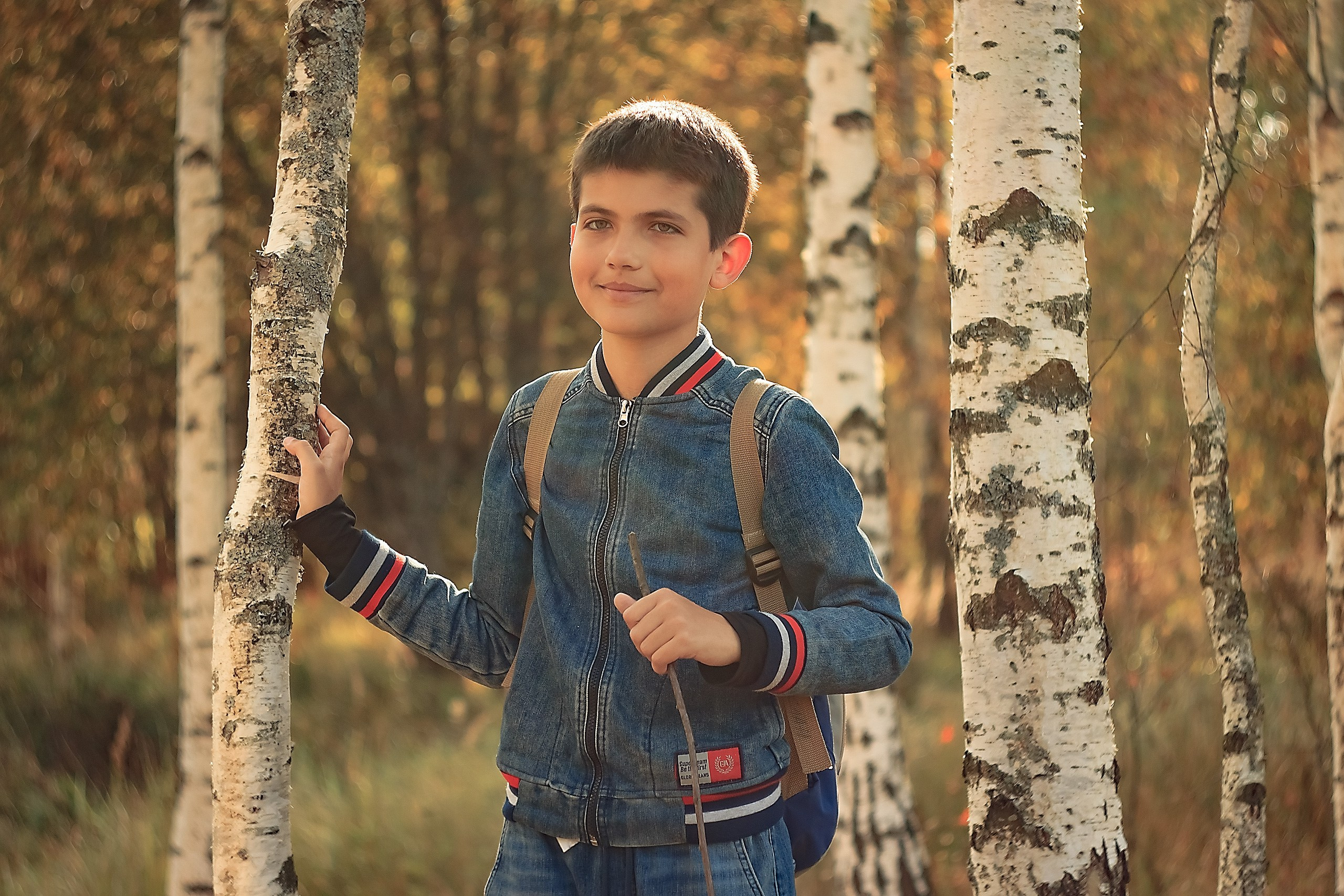 Наш Дом — Земля. Аmat Victoria Сuram