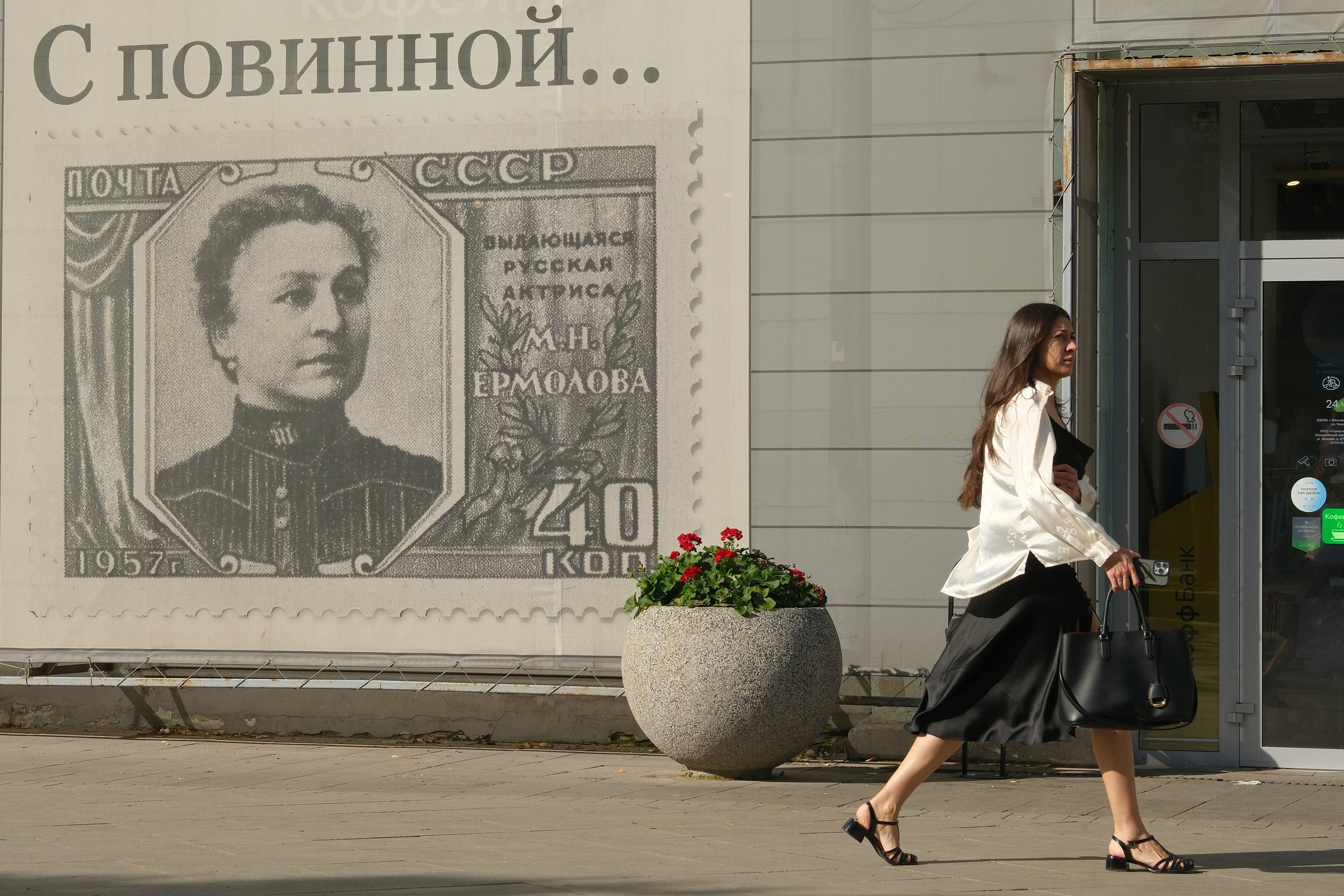 Улица, люди, жизнь…