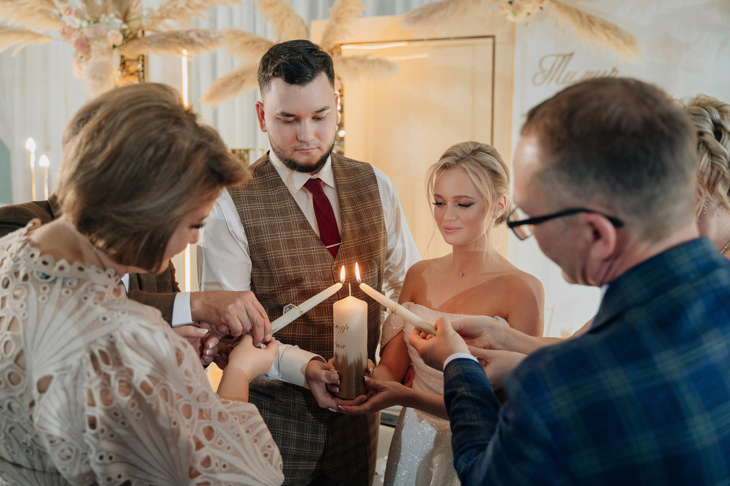 Тимур и Дарья. Фотограф Уфа Екатерина Пашина