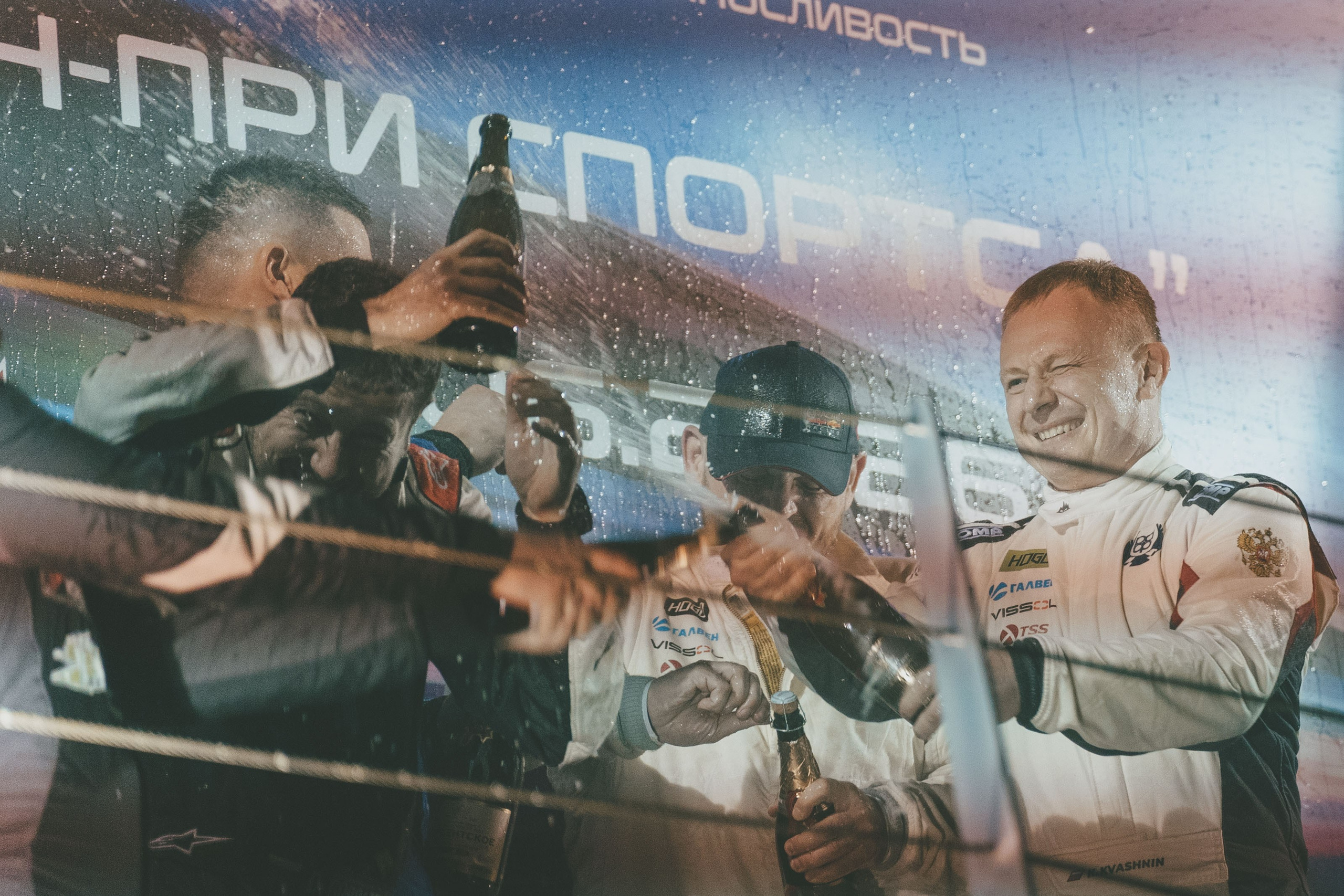 Russian Endurance Challenge 2 этап. Портретный и репортажный фотограф в Москве Кристина Никитюк kristina_koa