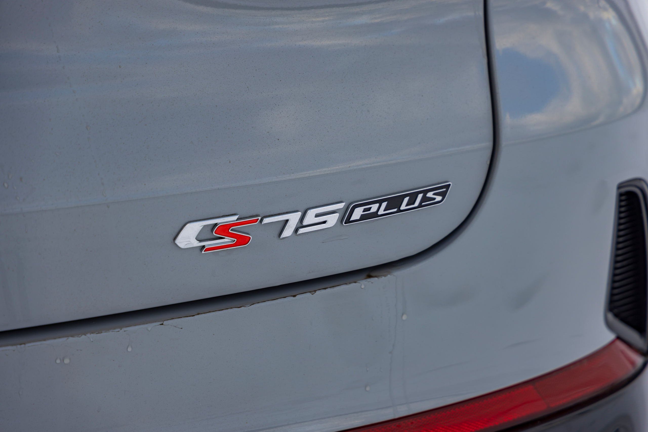 Changan cs75 plus. Репортажный, семейный и студийный фотограф в Москве Демин Алексей