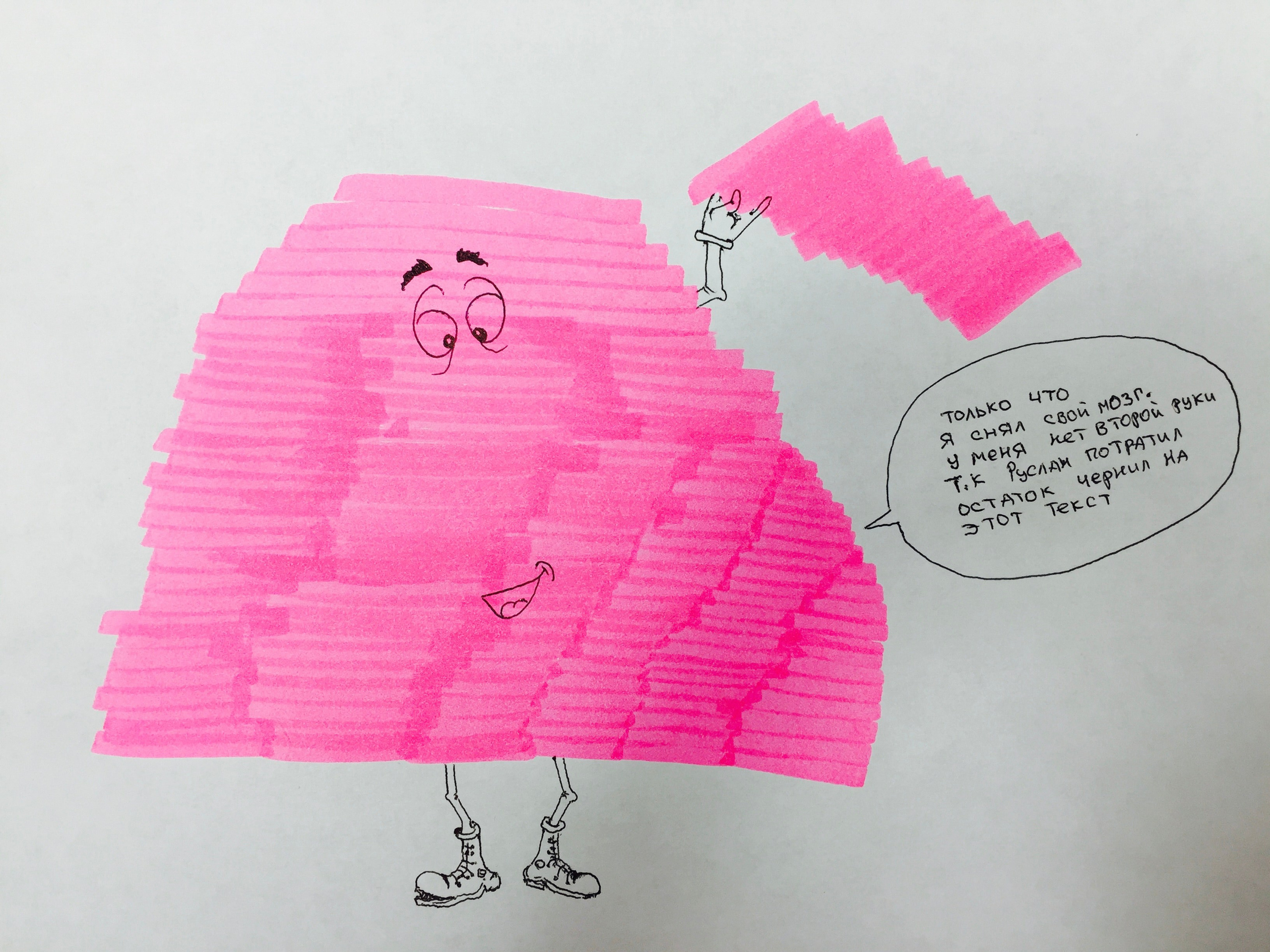 Рисунки. Фотографии Руслана Сайдалиева (Рус Сай)