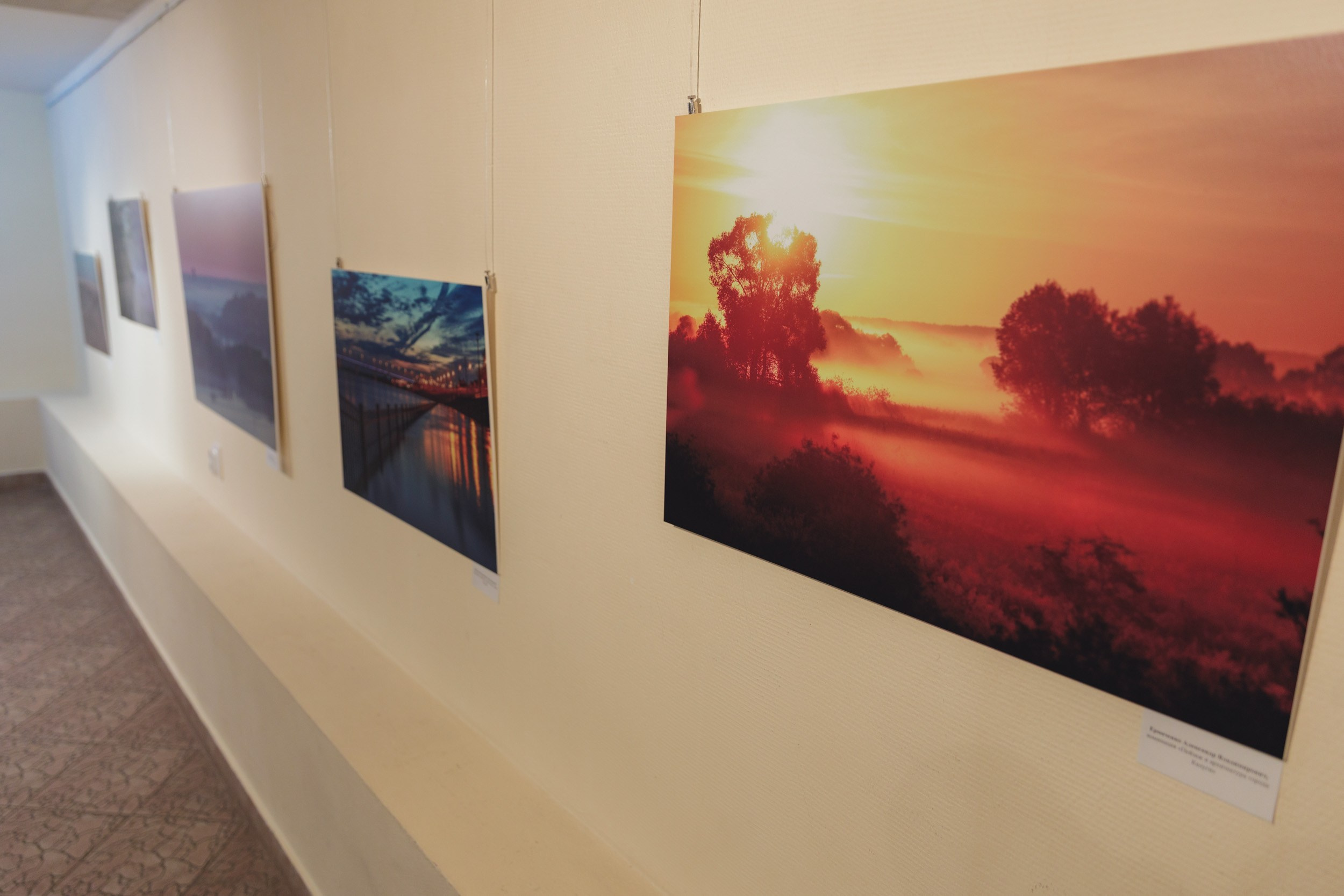 Итоги конкурса 2023 года. Калужский городской фотоконкурс