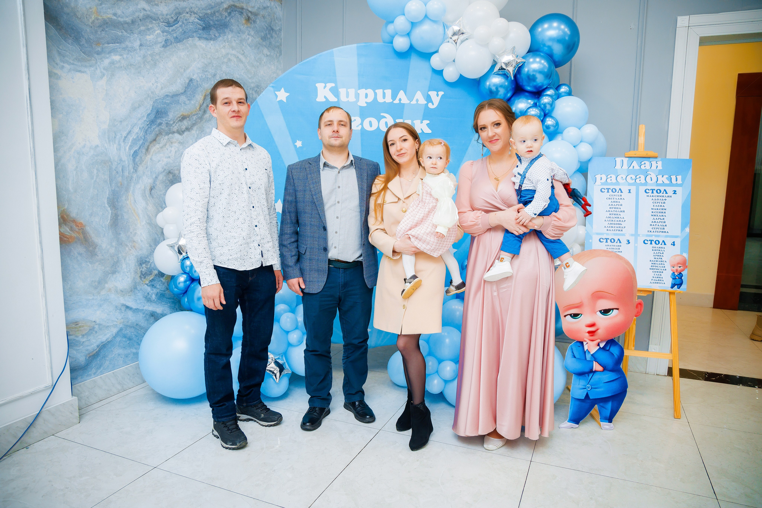 1 годик. Семейный и Свадебный фотограф в Астане Александр Астапов