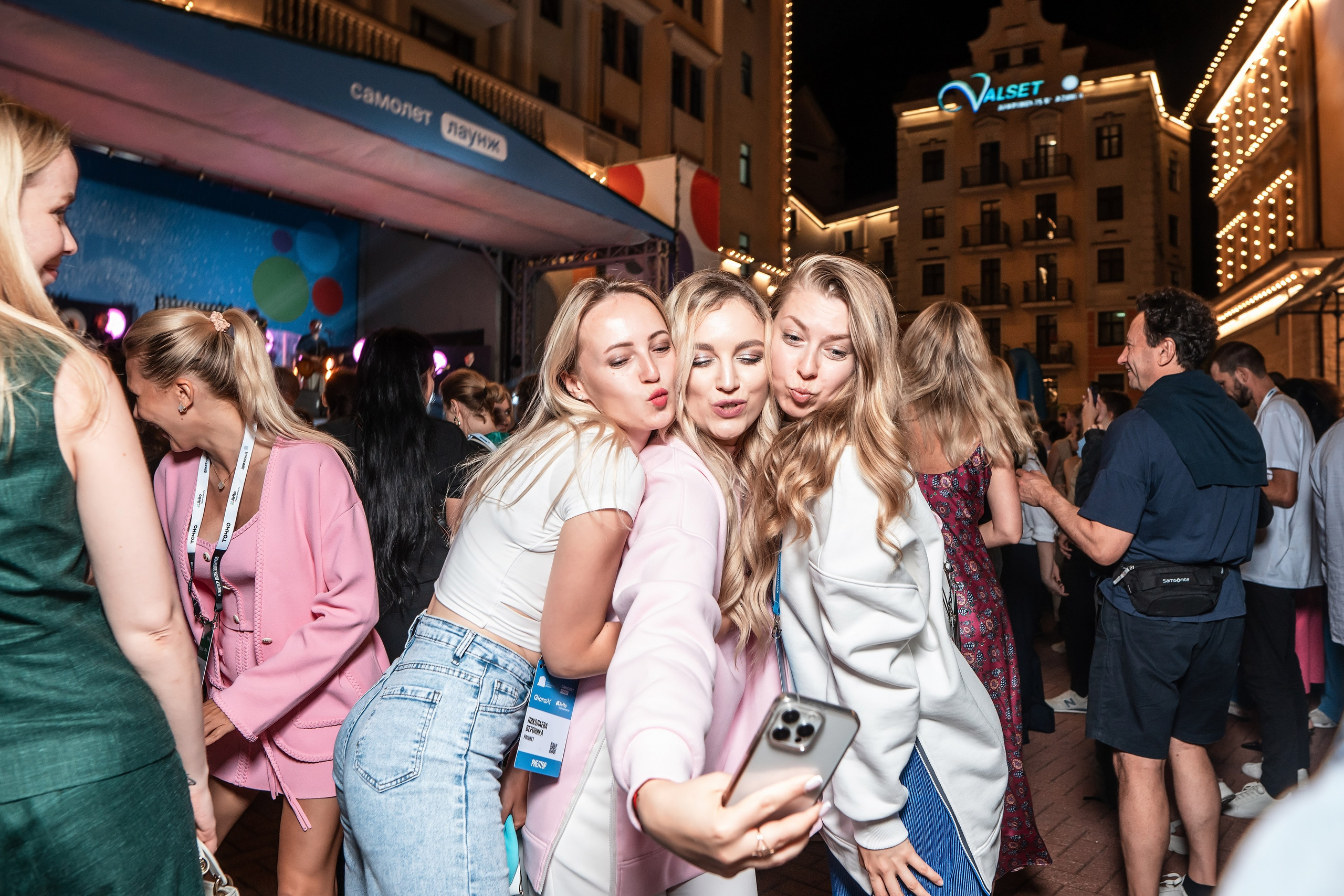 Forum Movement photo report sochi. Photographer in Sochi