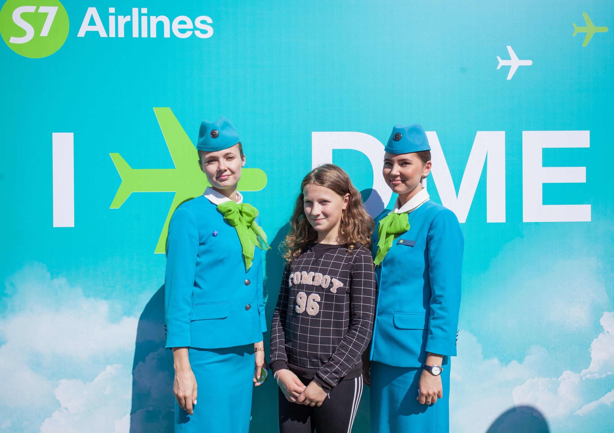 S7. Репортажный Фотограф