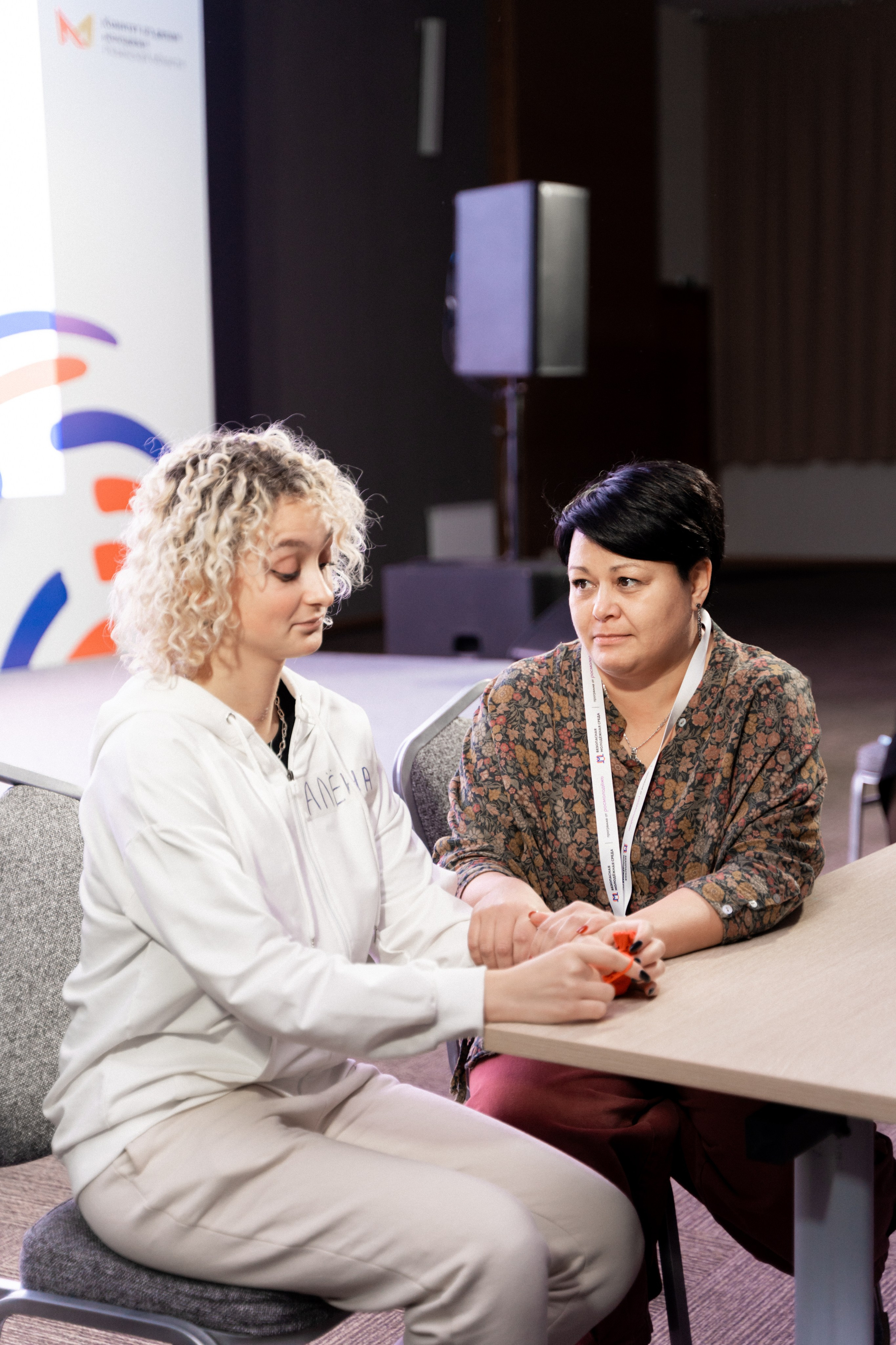 Окружной семинар в сфере профилактики от Росмолодежи в Амаксе 2024. Фотограф Надежда Погребняк | Рязань | Москва