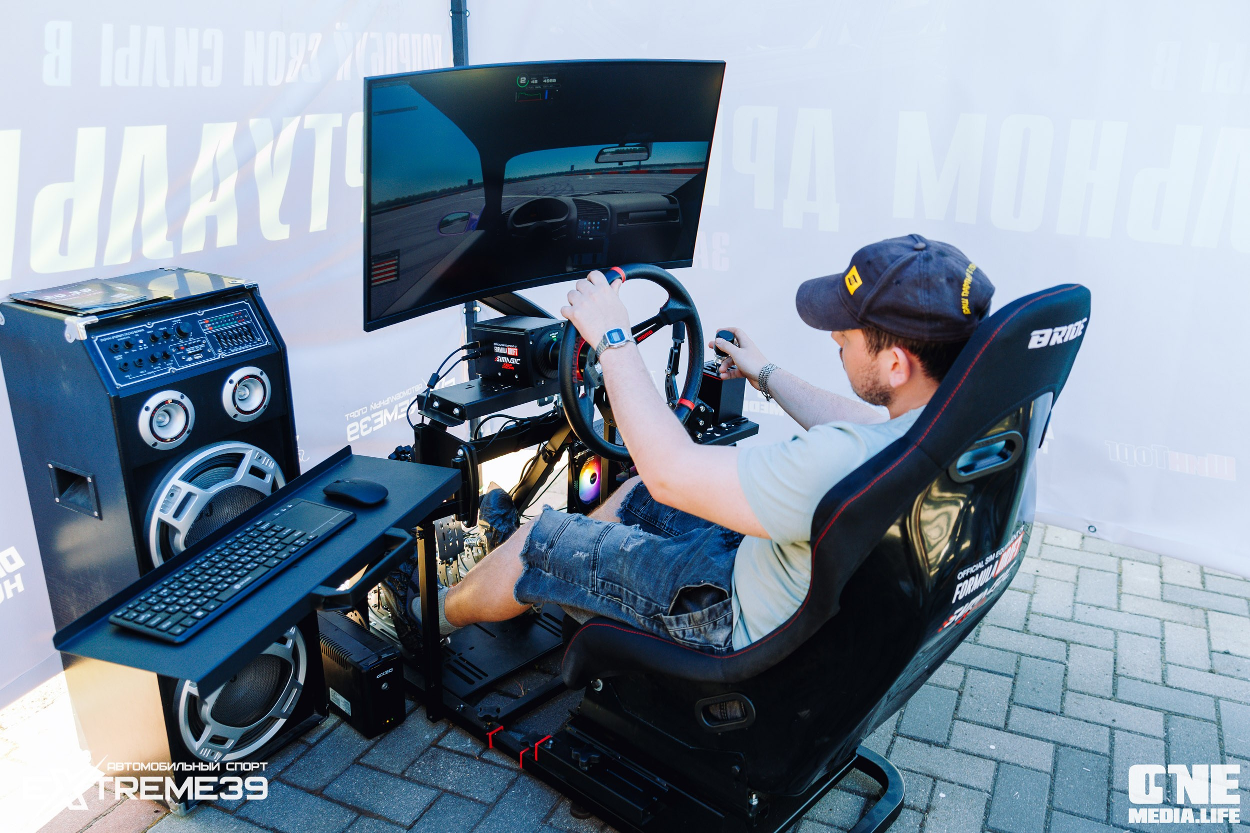 II этап Лал Авто Дрифт. Кубок Шамбалы. One Media Life: фоторепортажи, фотоотчеты с мероприятий и заведений