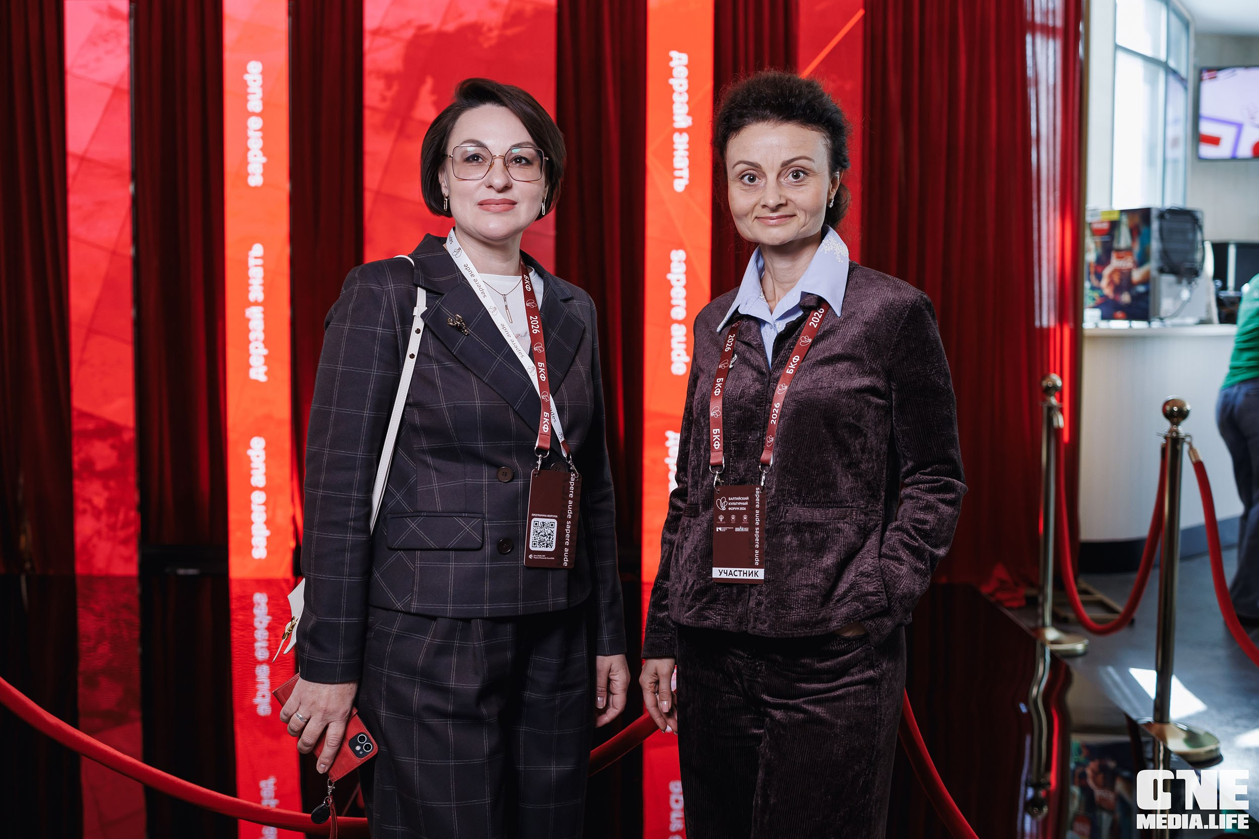 Балтийский Культурный Форум 2026. One Media Life: фоторепортажи, фотоотчеты с мероприятий и заведений