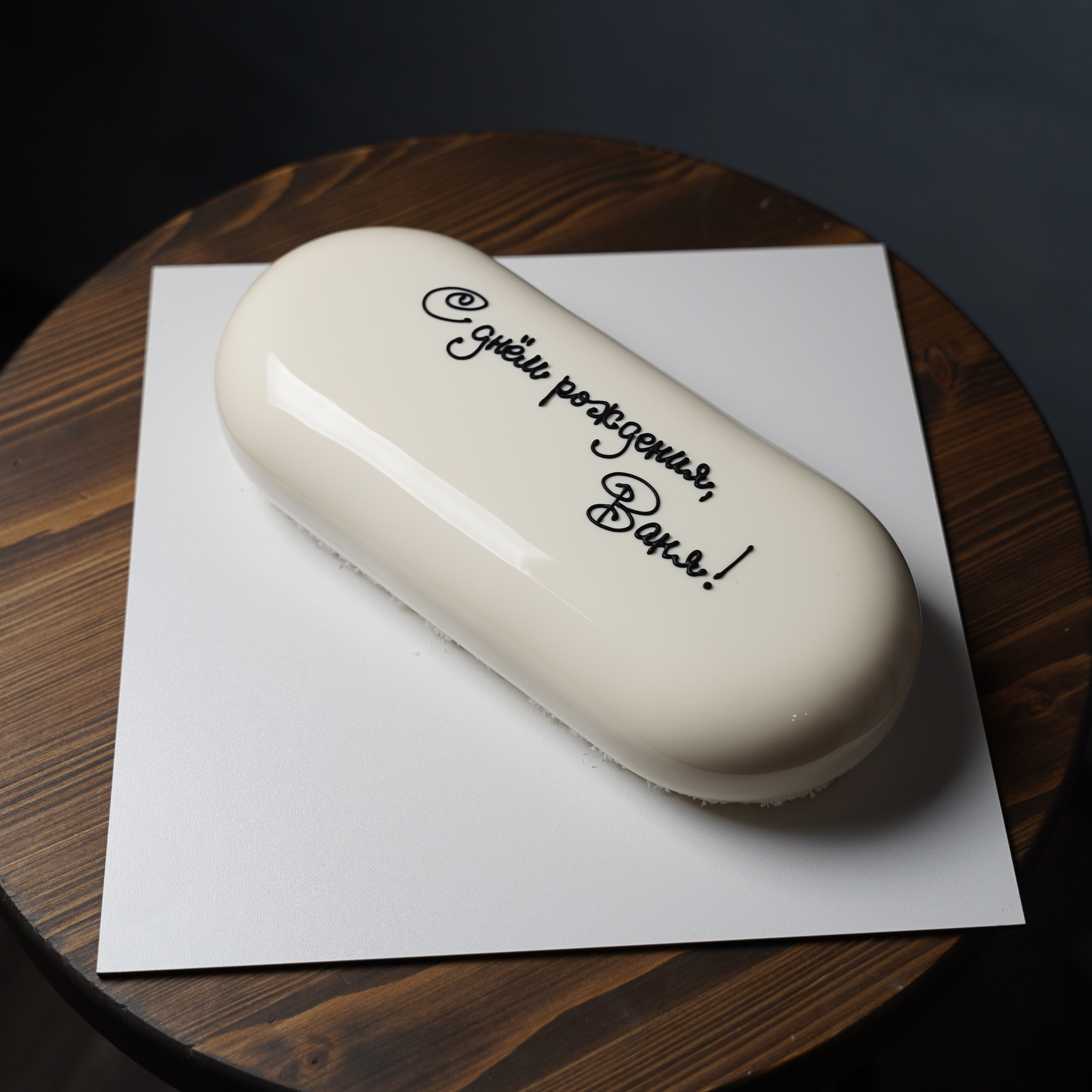 Варианты мужских муссовых тортов. Кондитер Наталья Ташматова