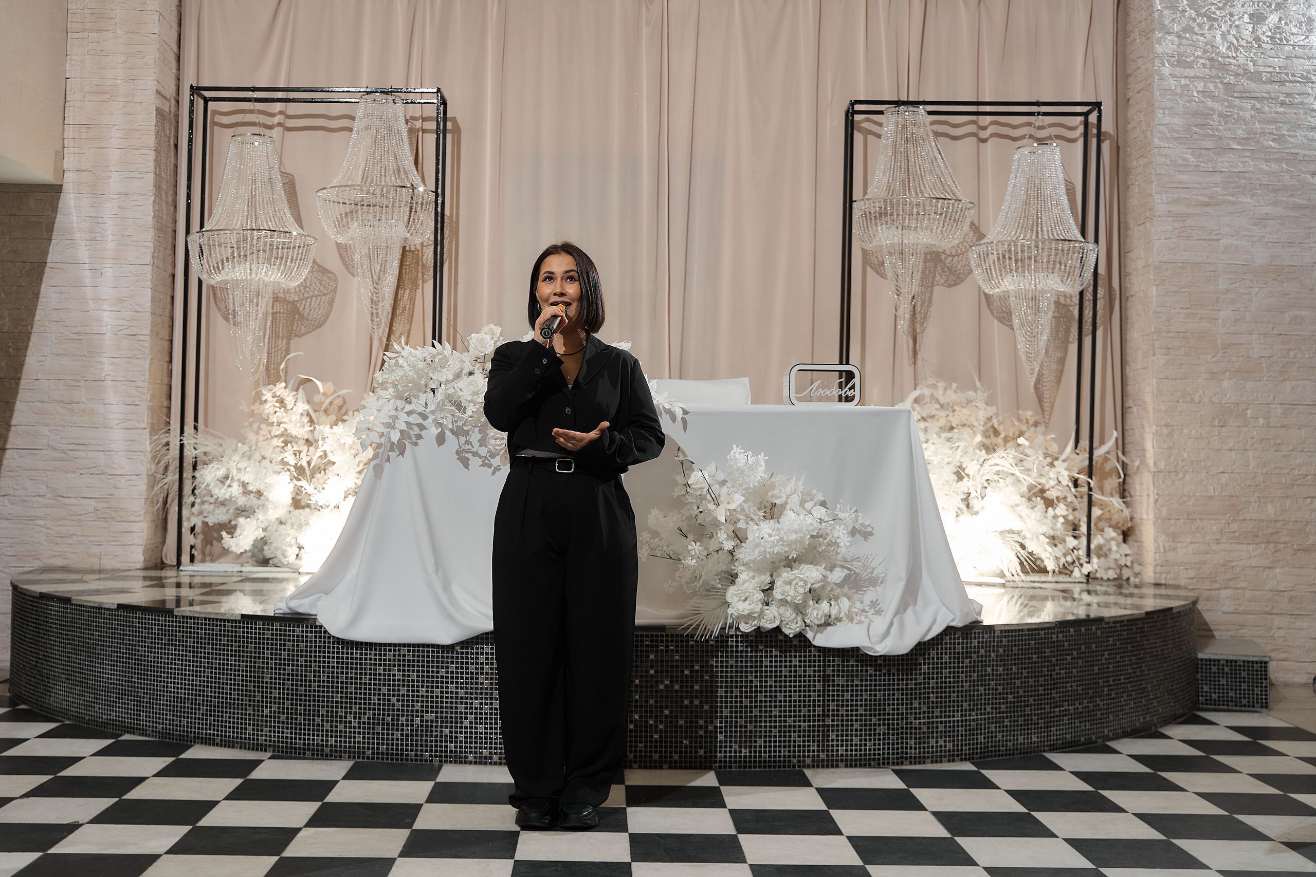 Полина и Иван. Фотограф и видеограф в Екатеринбурге