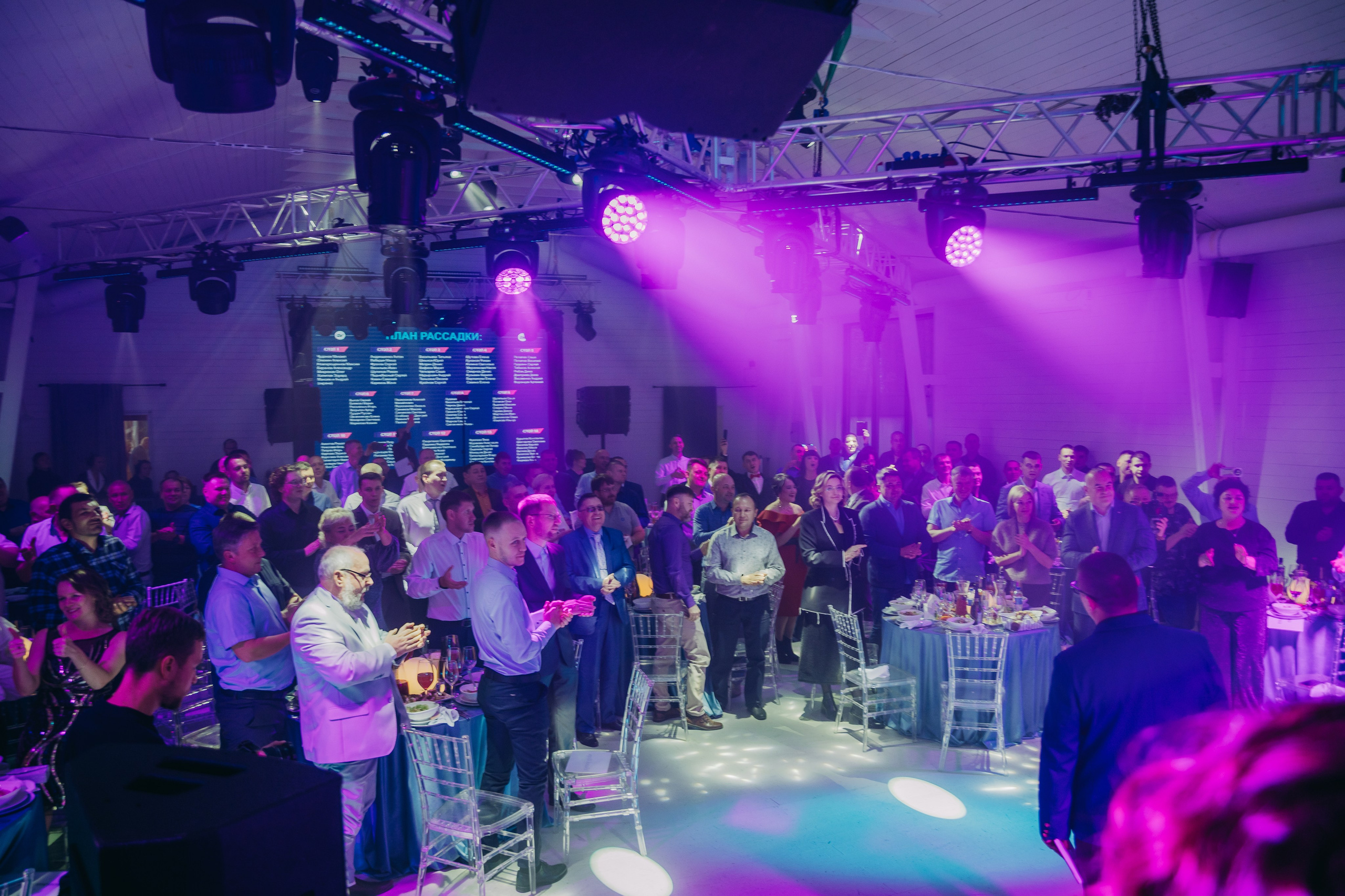 Донвард. Фотограф Астафьева Мария