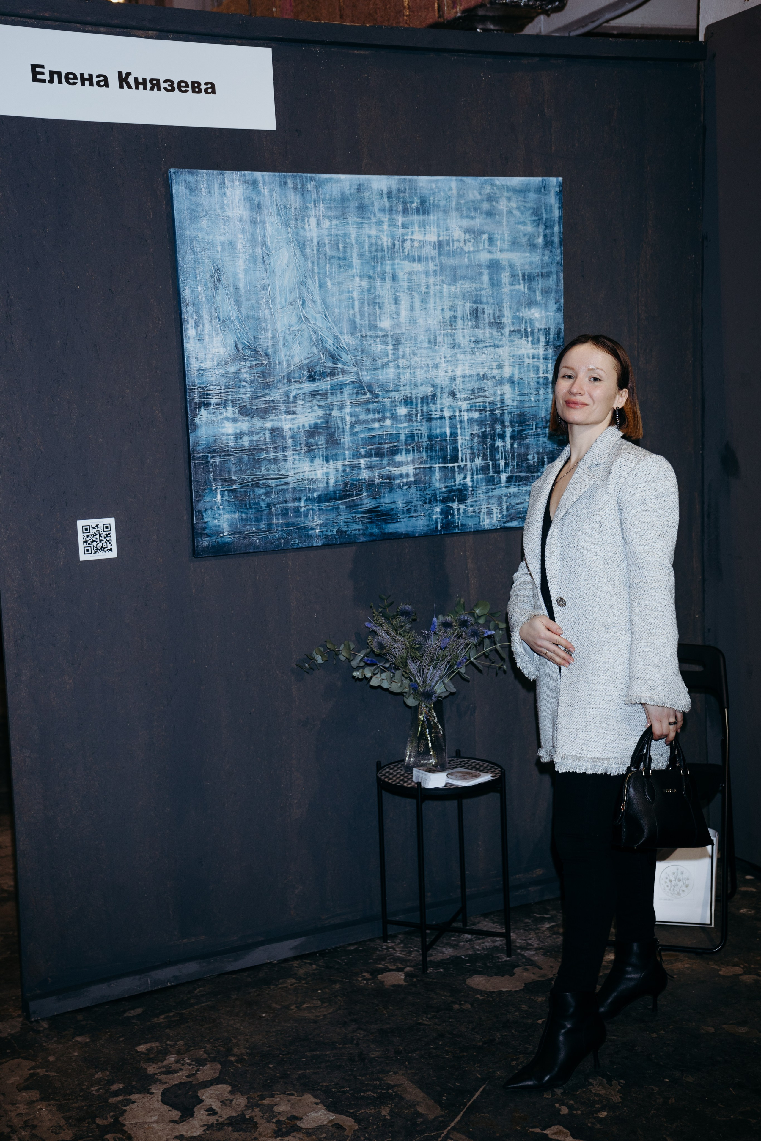 Выставка интерьерного искусства арт-инн