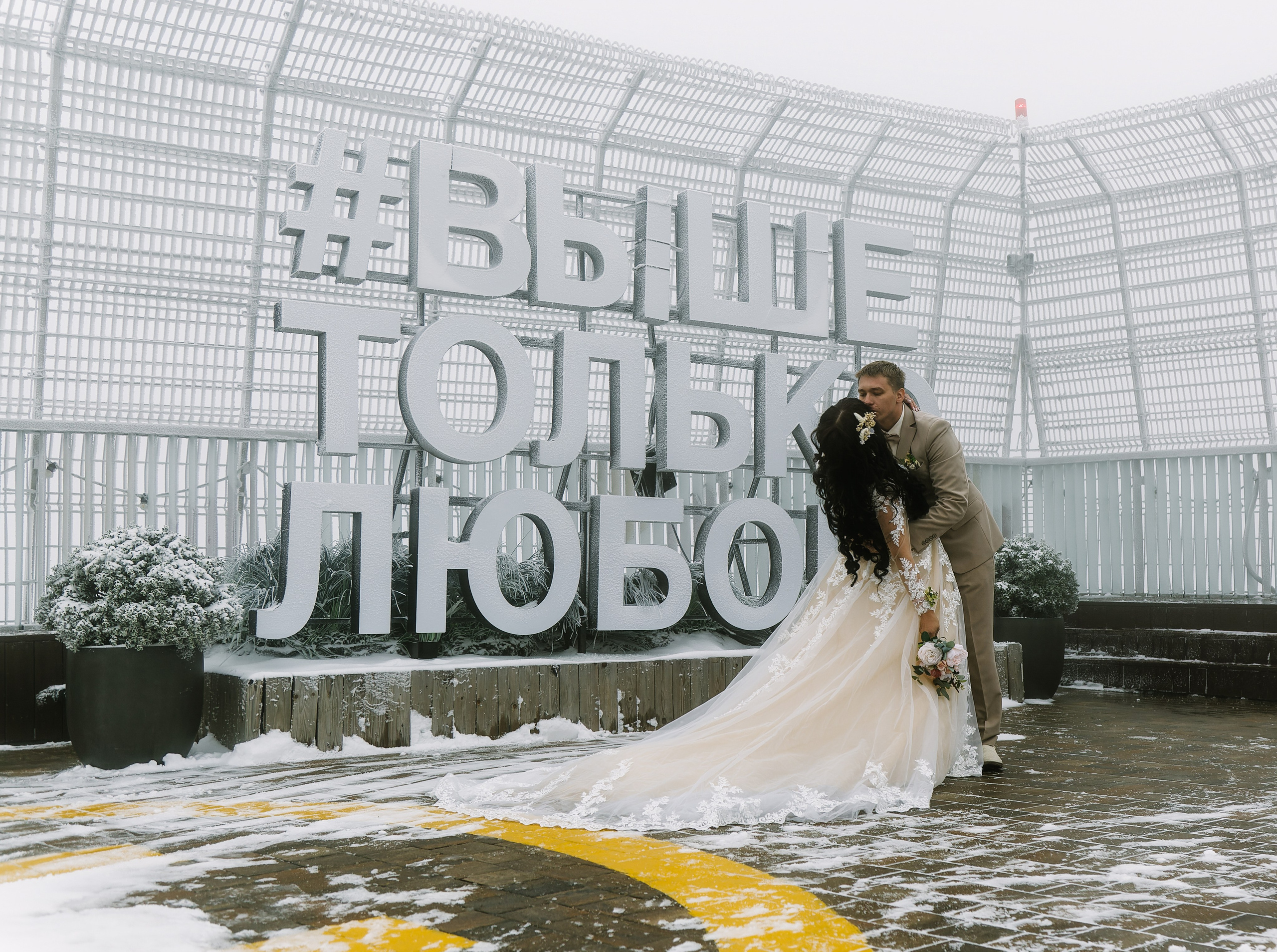 Примеры свадебных фотографий, позы для свадебной съёмки