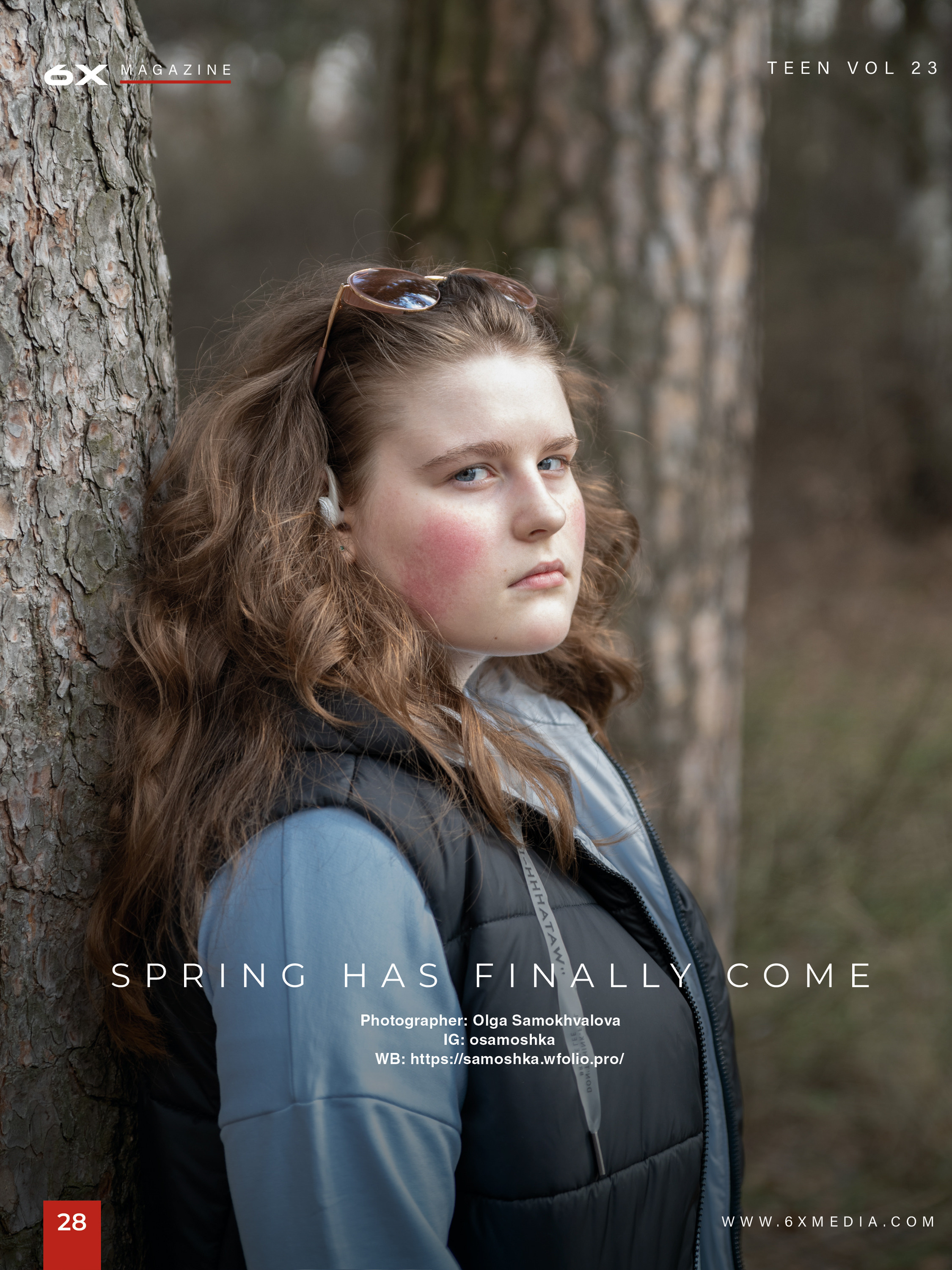 Женский портрет. Фотограф и ретушер Самохвалова Ольга