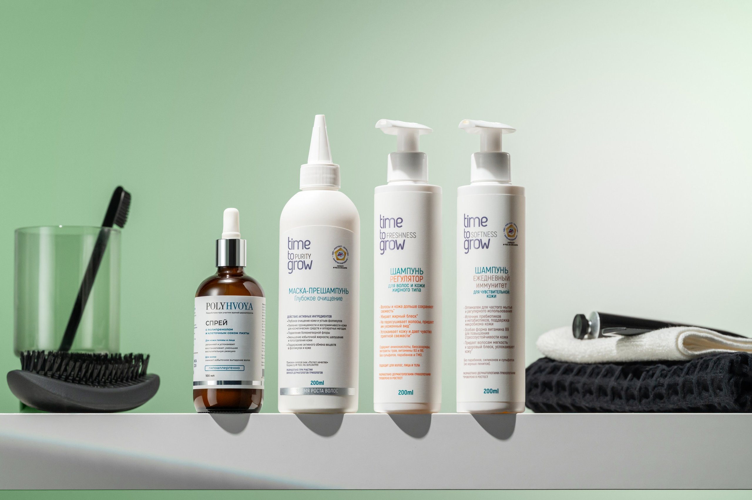 Time To Grow. Студия рекламной и предметной съемки товаров WELKO Studio