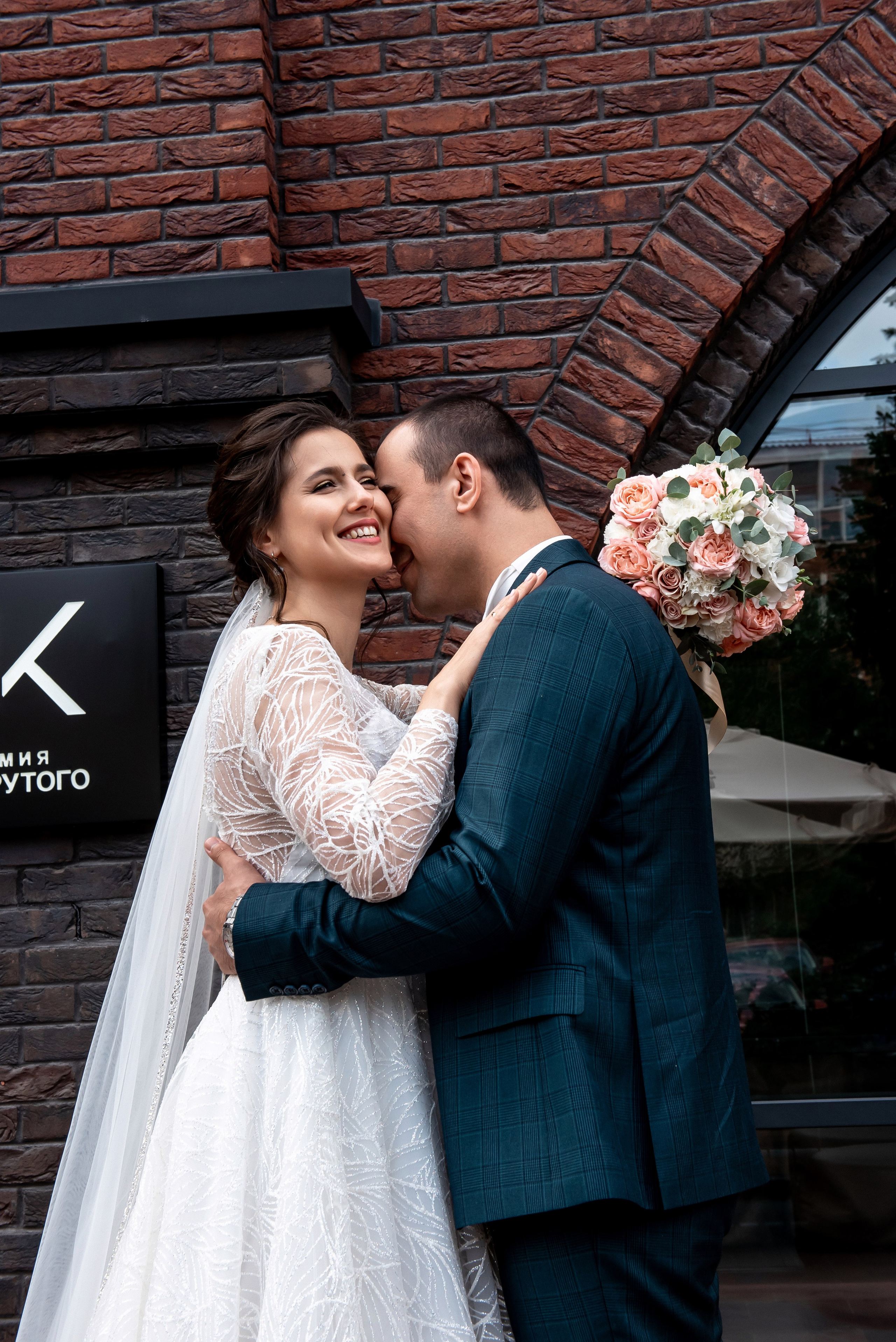 Руслан и Нина. Свадебный фотограф в Новосибирске. Александра Верхушина
