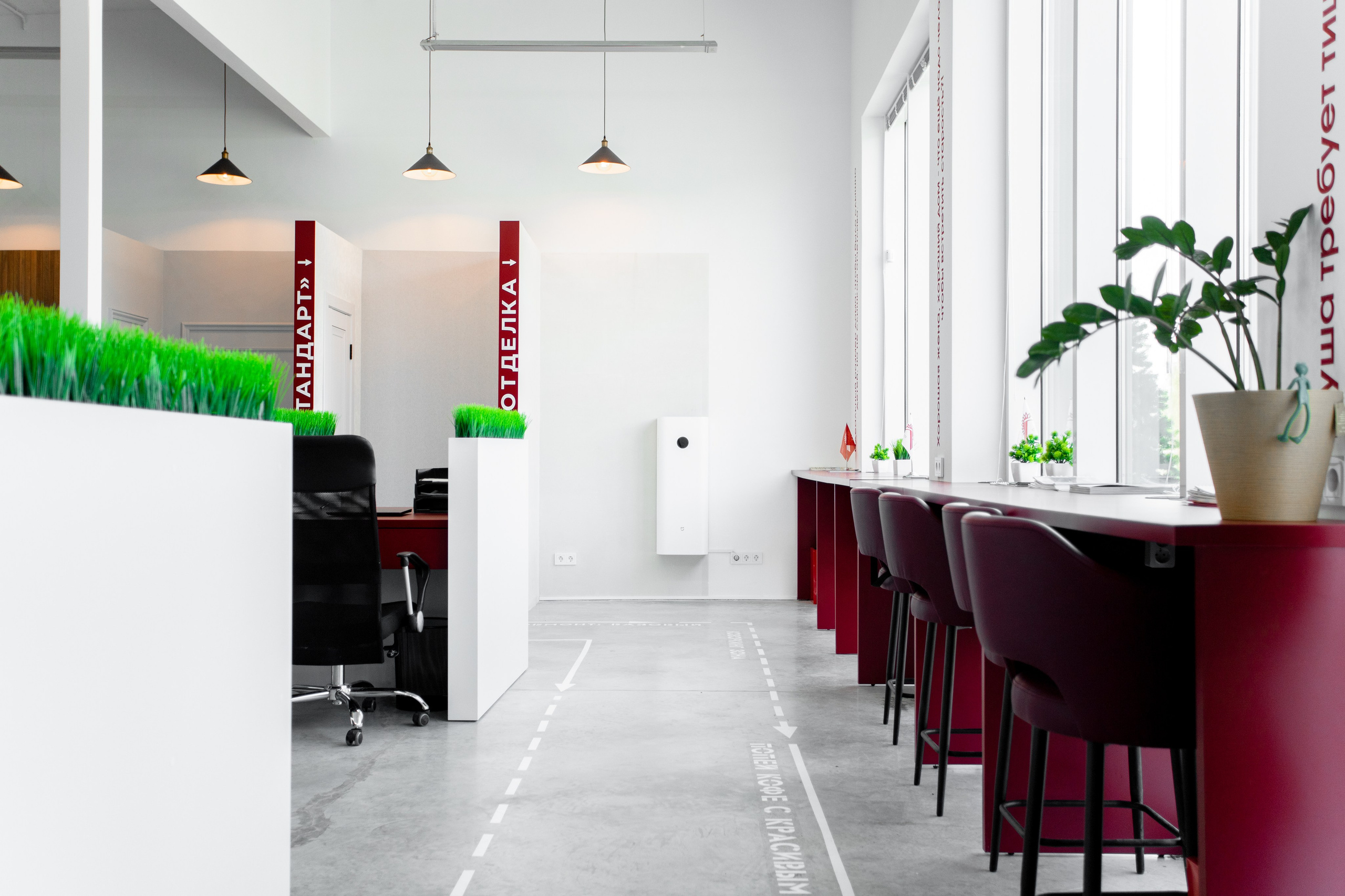 Интерьеры. Фотограф Тюмень Александр Долгих