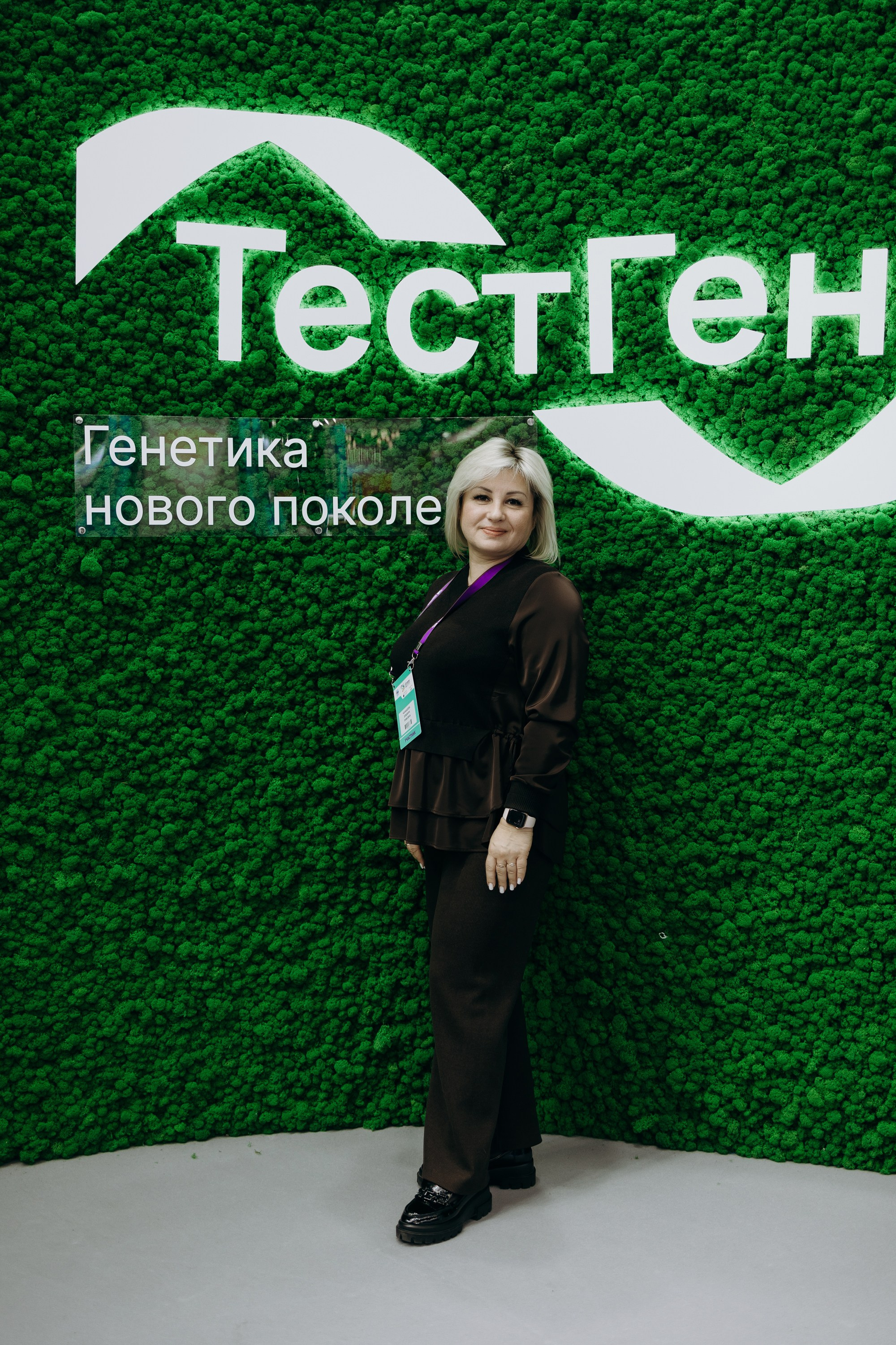 ТестГен. Репортажный и свадебный фотограф в Москве Лена Таращенко