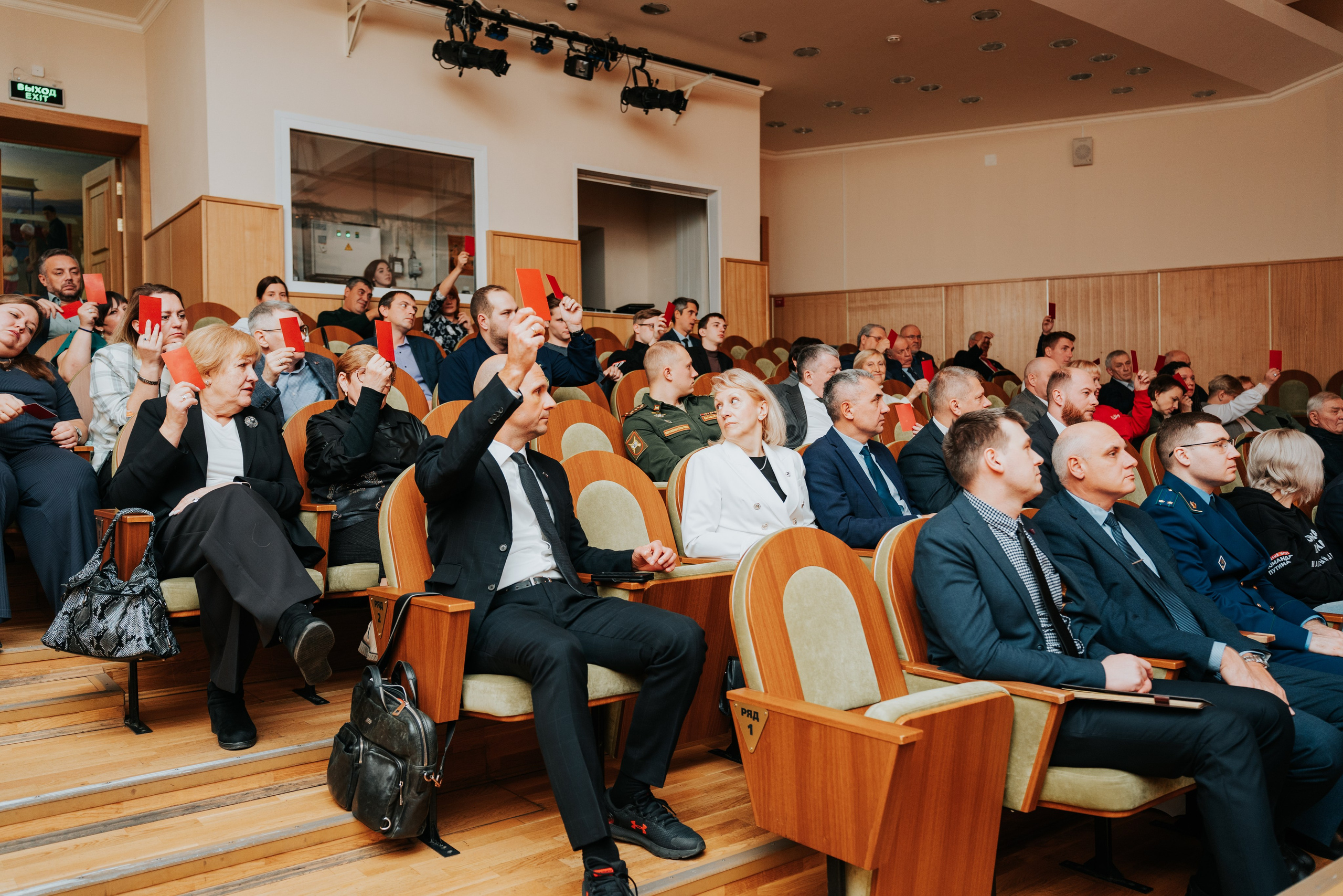 Встреча: Народный фронт. Репортажный фотограф Красноярск