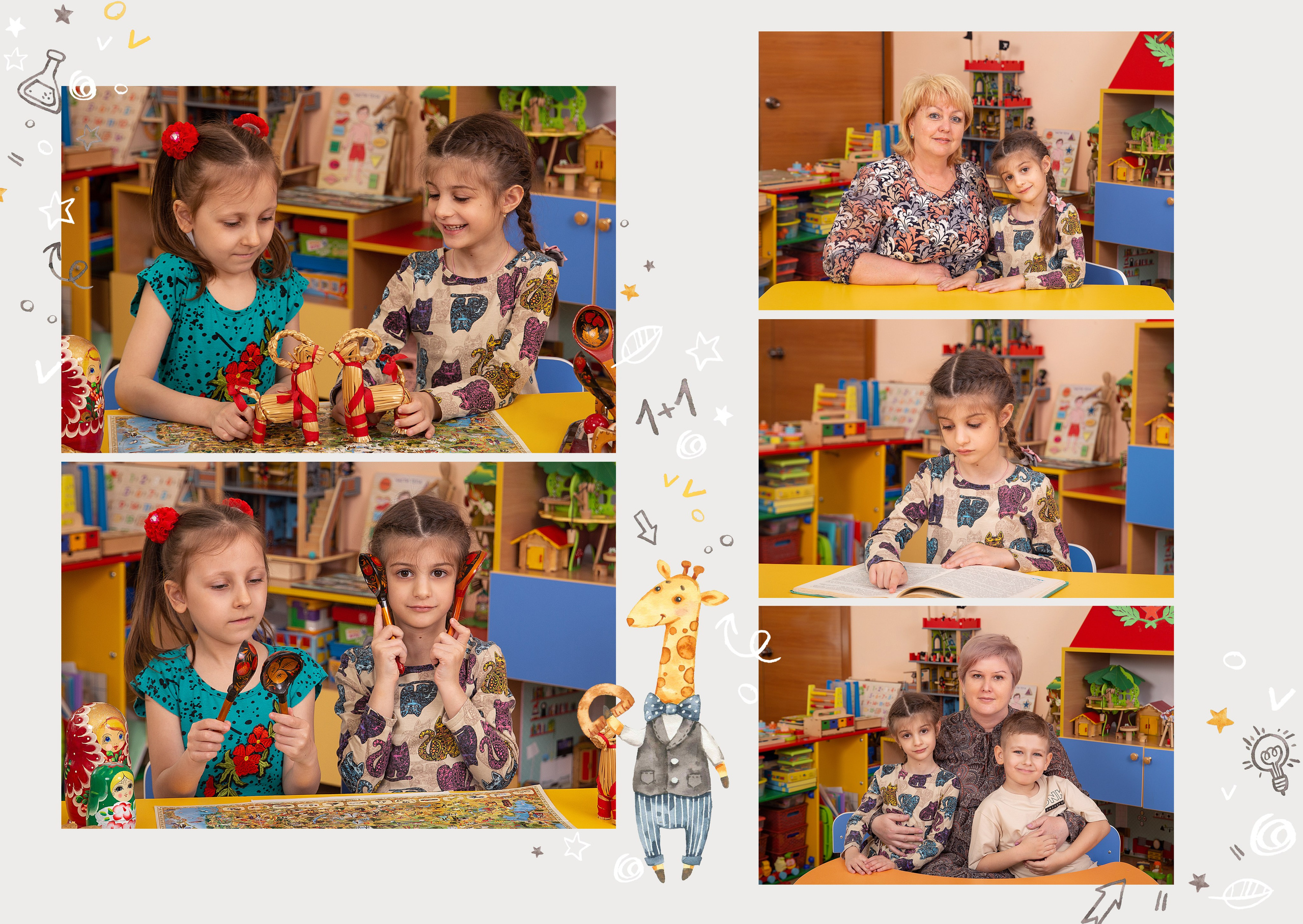 Дизайны выпускных альбомов. Фотограф Любава Колесник. Выпускные альбомы в Крымском районе