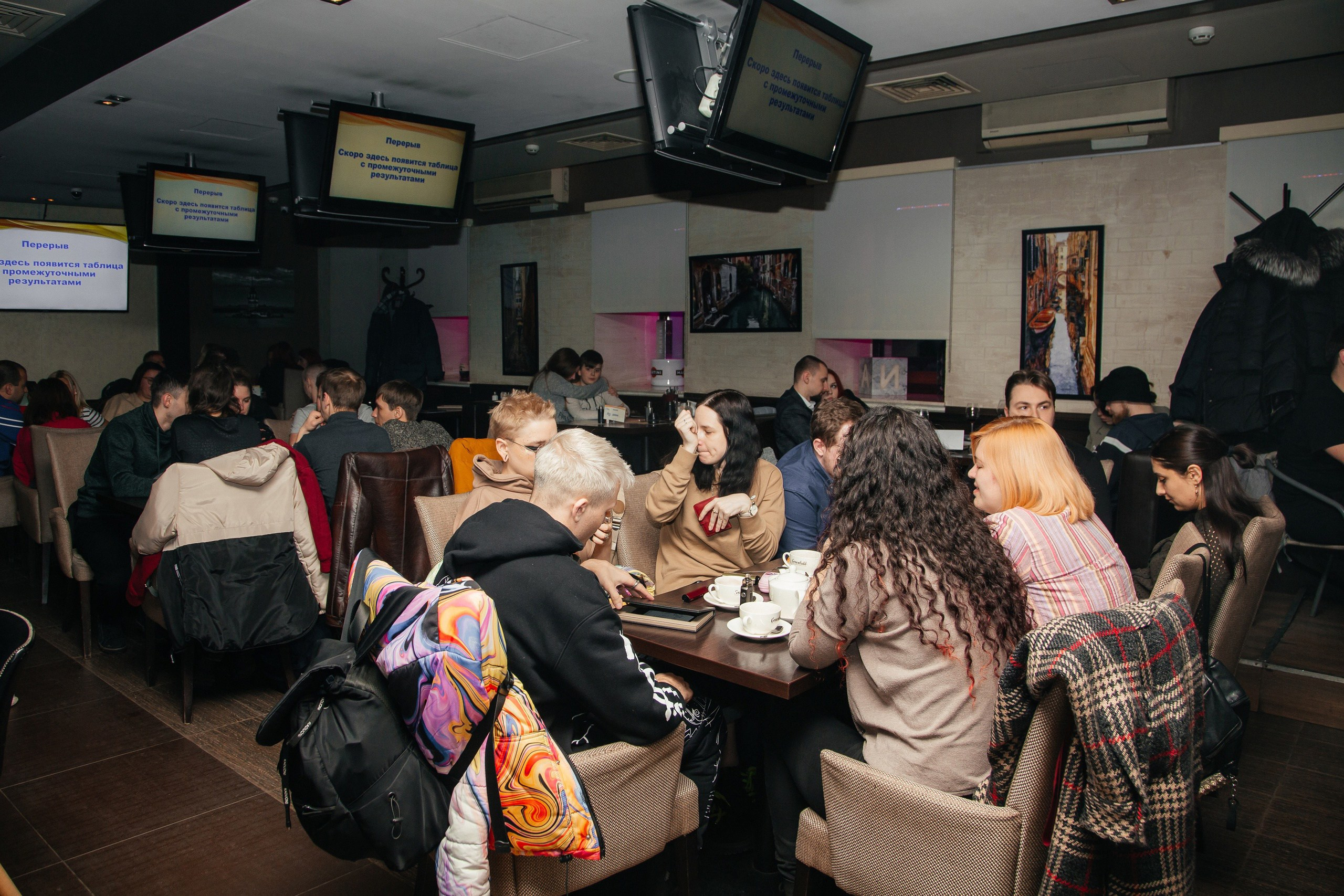 Фотосъемка квиза — кино и музыка. Свадебный фотограф Александр Абрамов Москва / Зеленоград