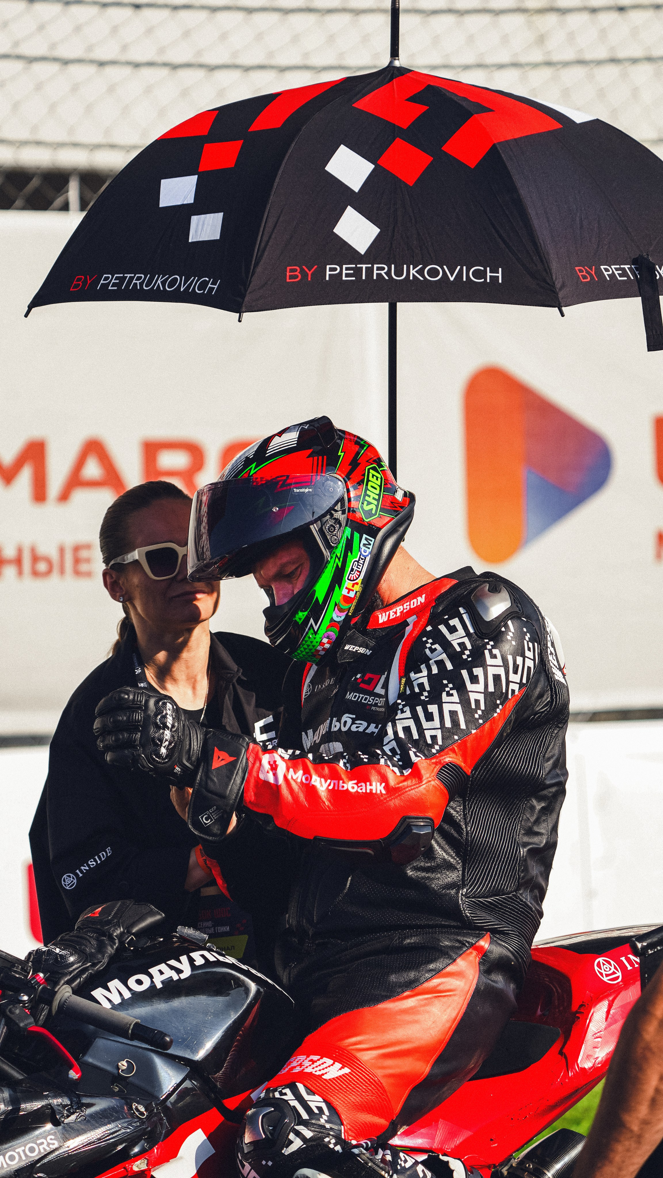 Кубок ШОС 2024. Автомобильный фотограф Шакая Кирилл