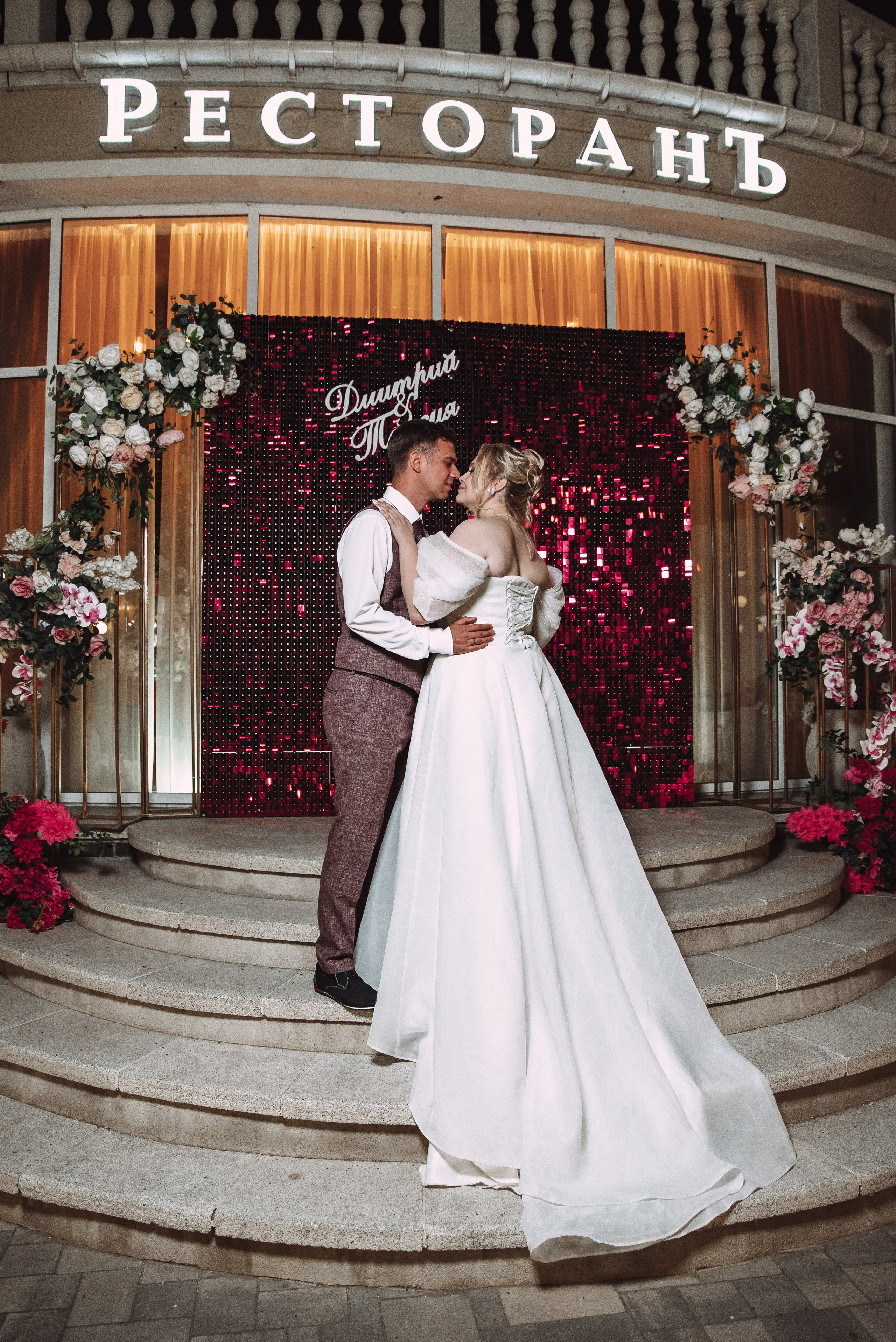 Дмитрий + Таисия. Свадебный и семейный фотограф в Волгограде Олеся Лисицкая