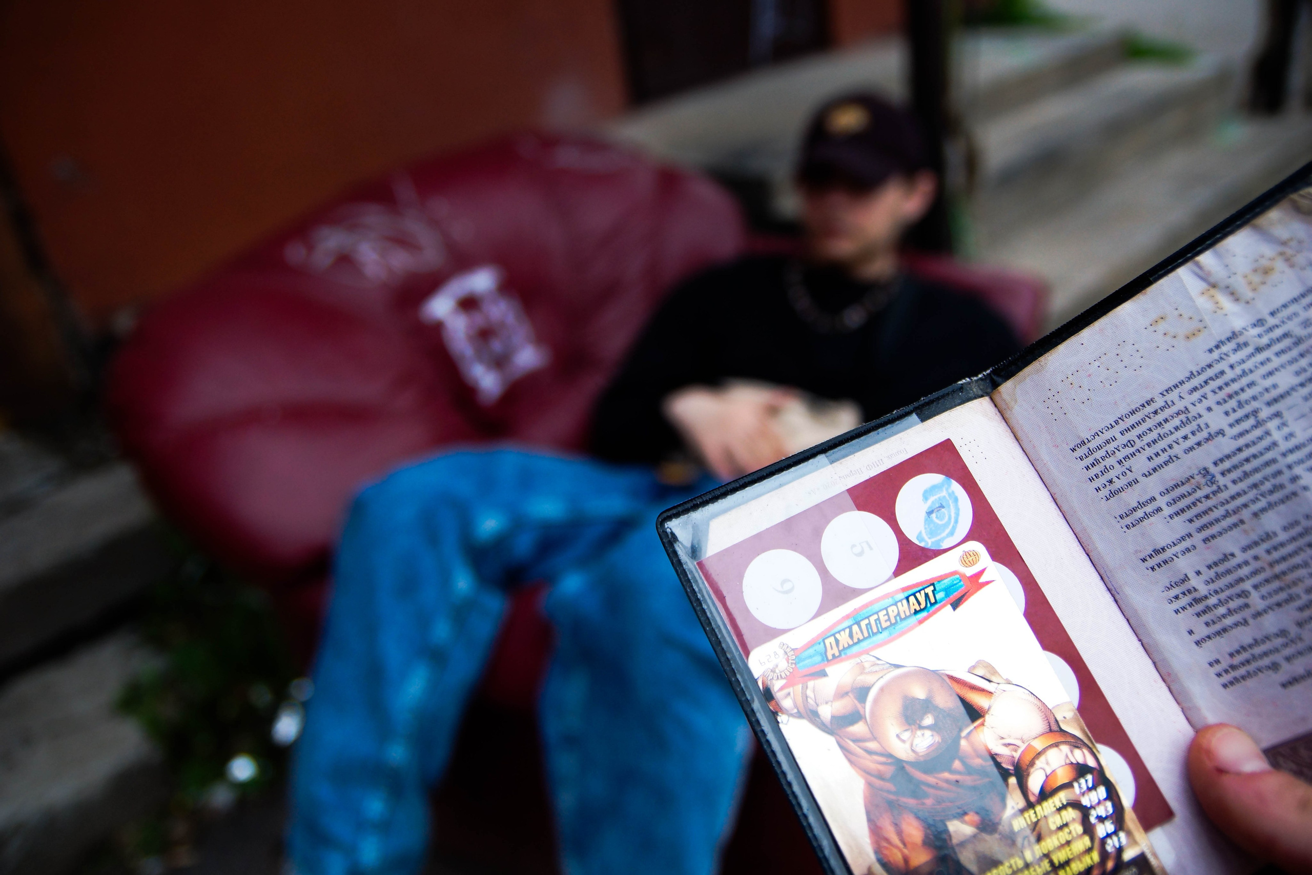 Максим Бруно Аркадович. Потешная фотопленка