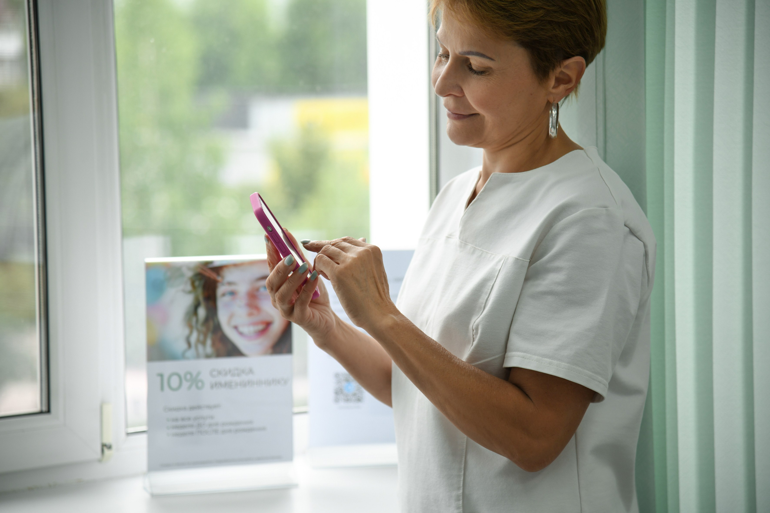 Стоматология. Александра Панина фотограф, портрет, семья, бизнес, Новосибирск