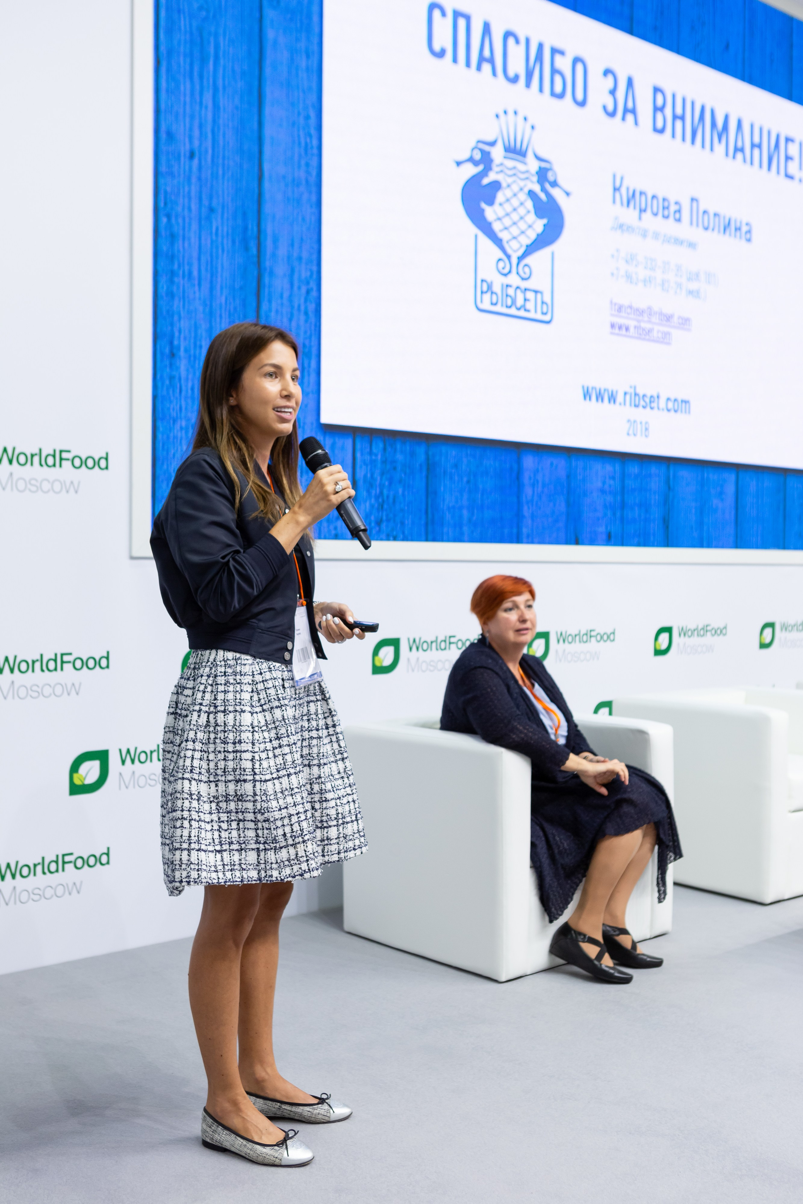 Репортажная фотосъёмка на выставке-конференции World Food Expo. Рекламный, предметный, репортажный, семейный фотограф и художник в Москве